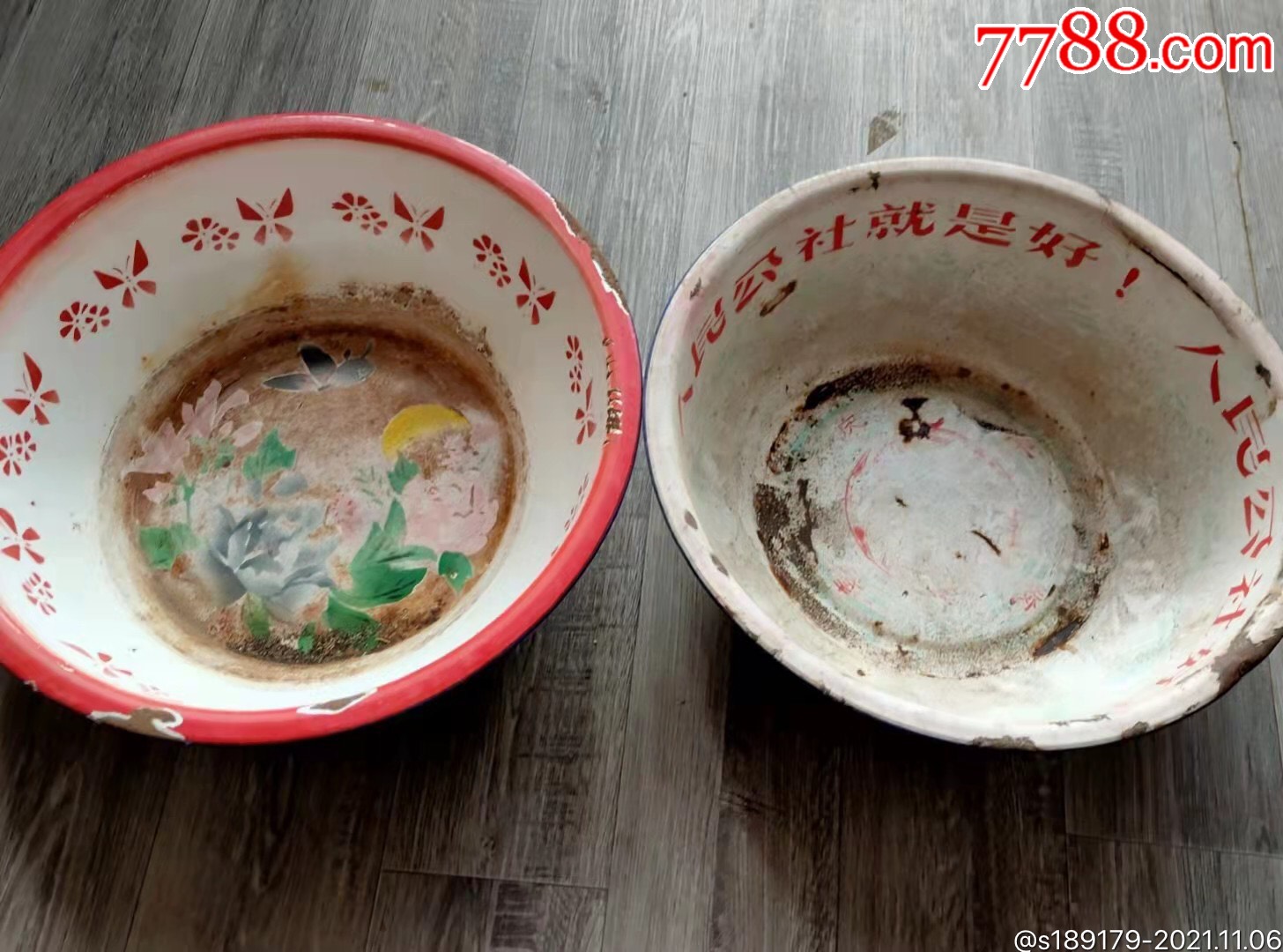 八十年代搪瓷洗脸盆5