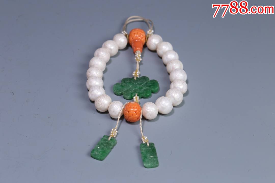 团寿纹珍珠十八子手持