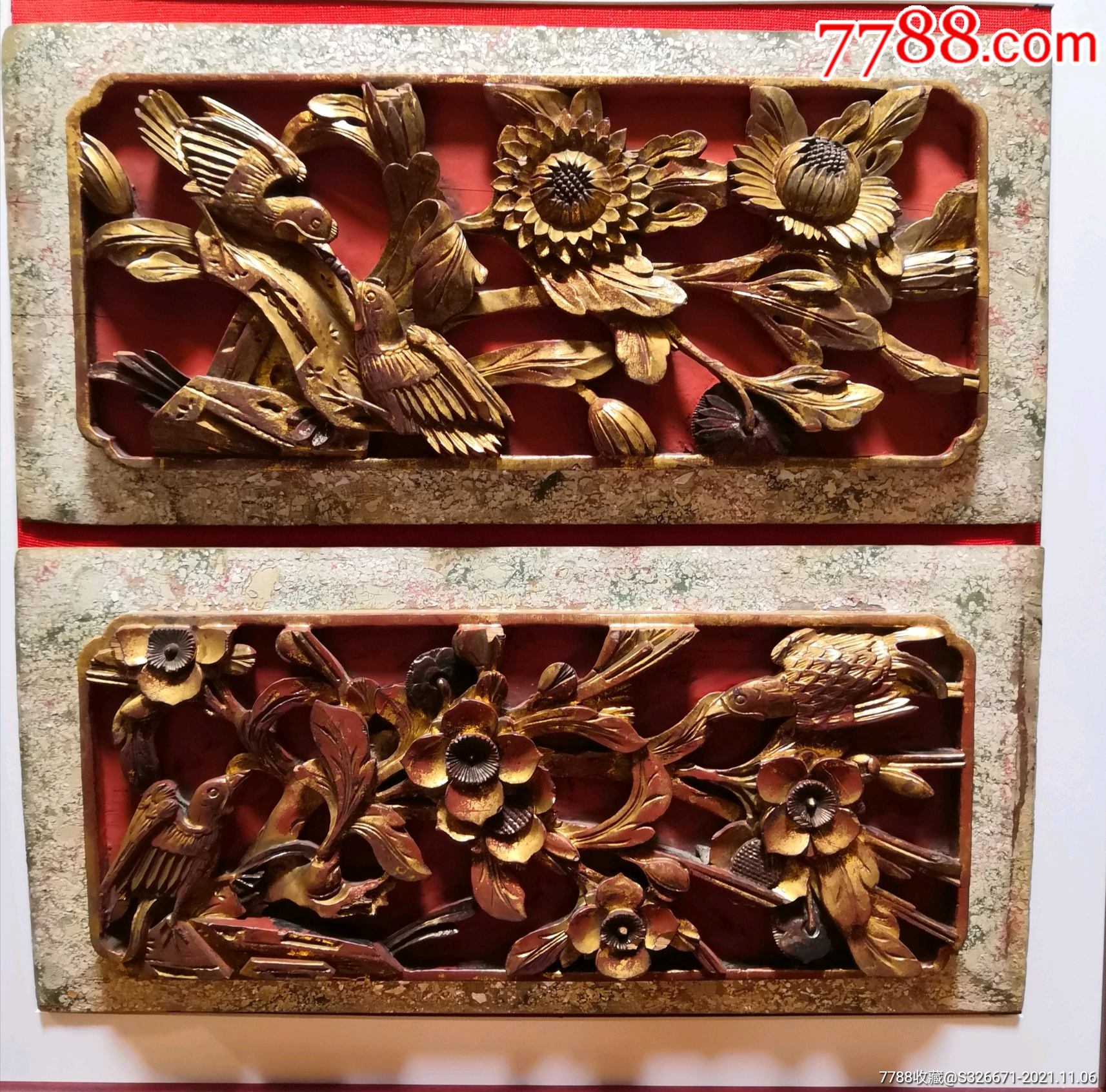 清代潮州金漆木雕花板一对