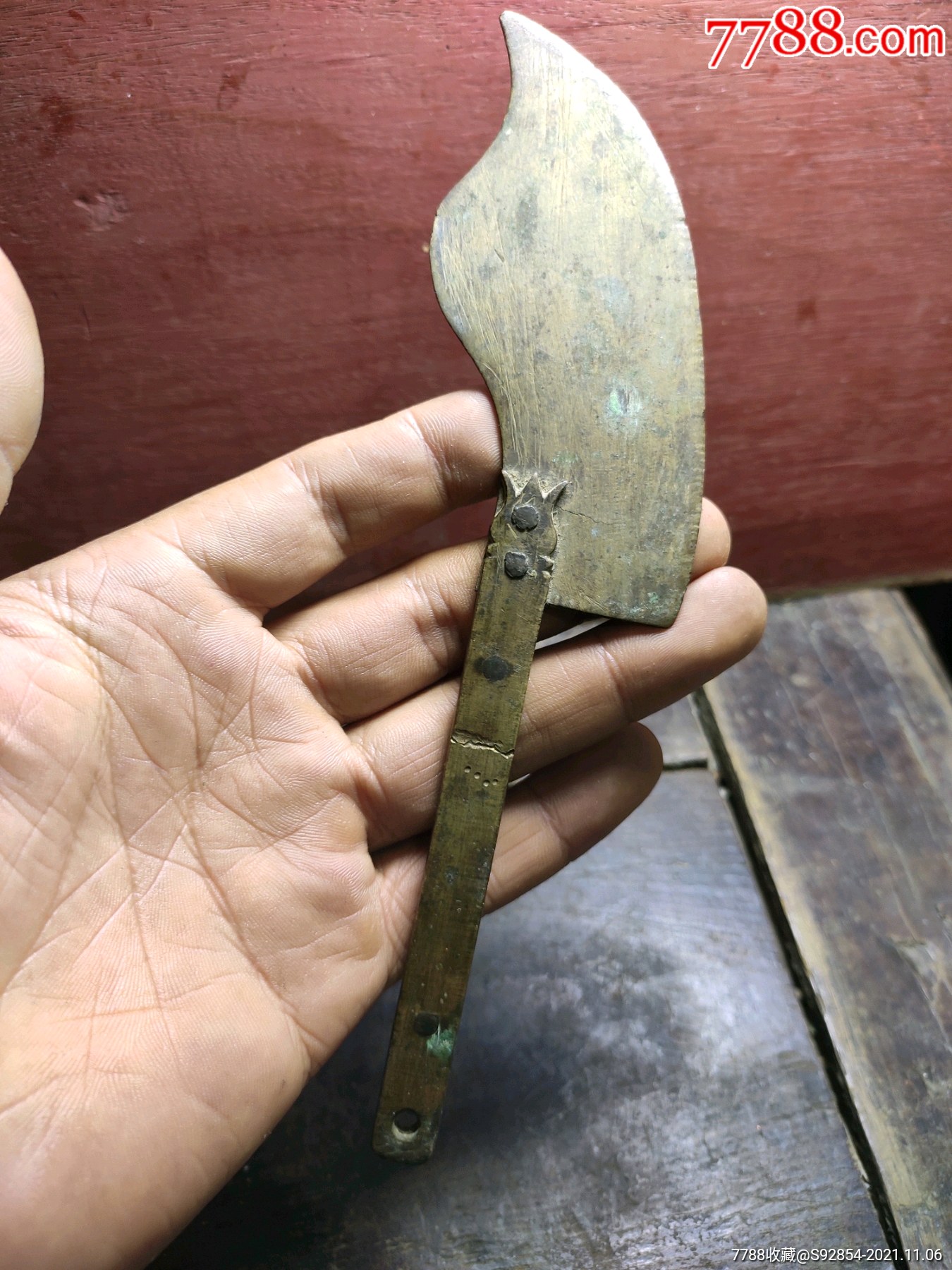 清代文房裁纸刀