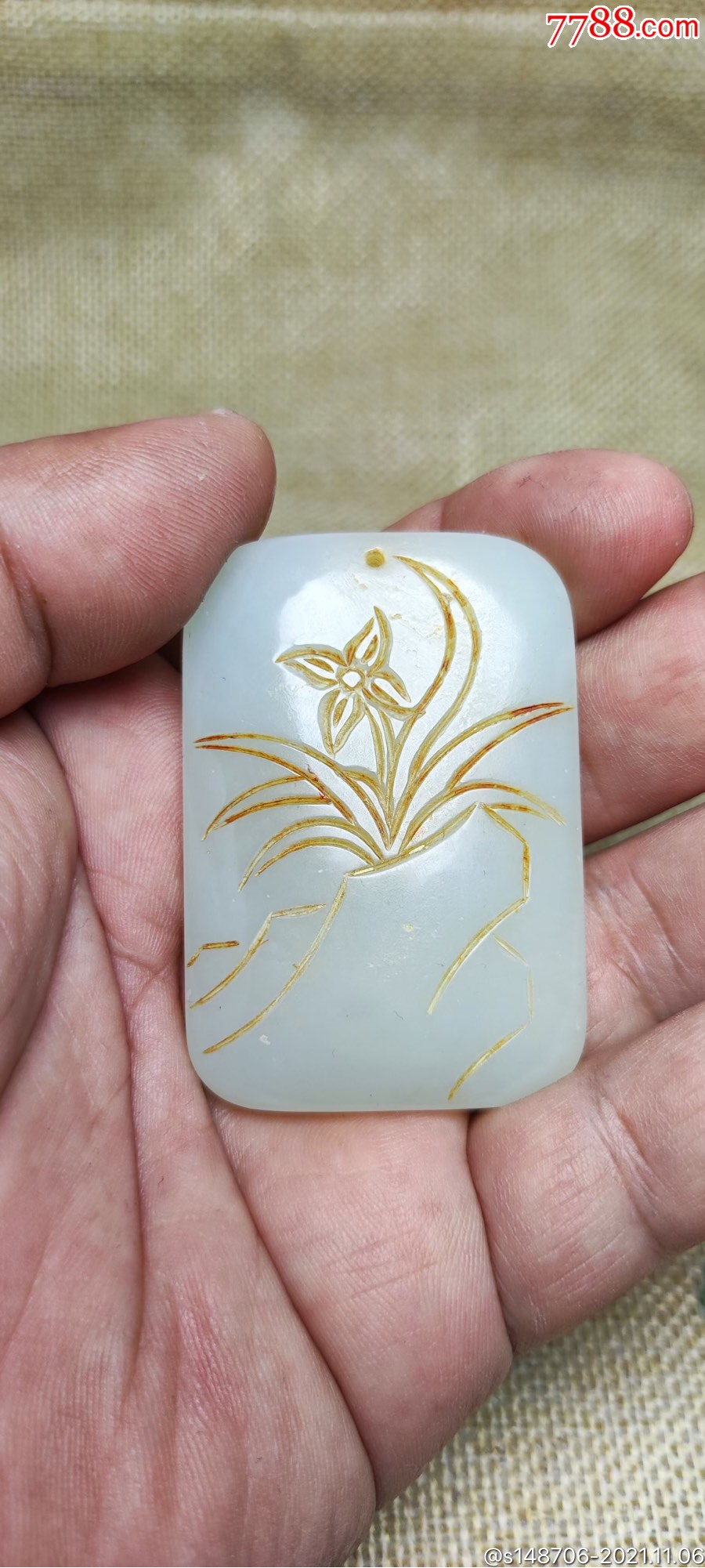 旧藏明清和田玉君子佩