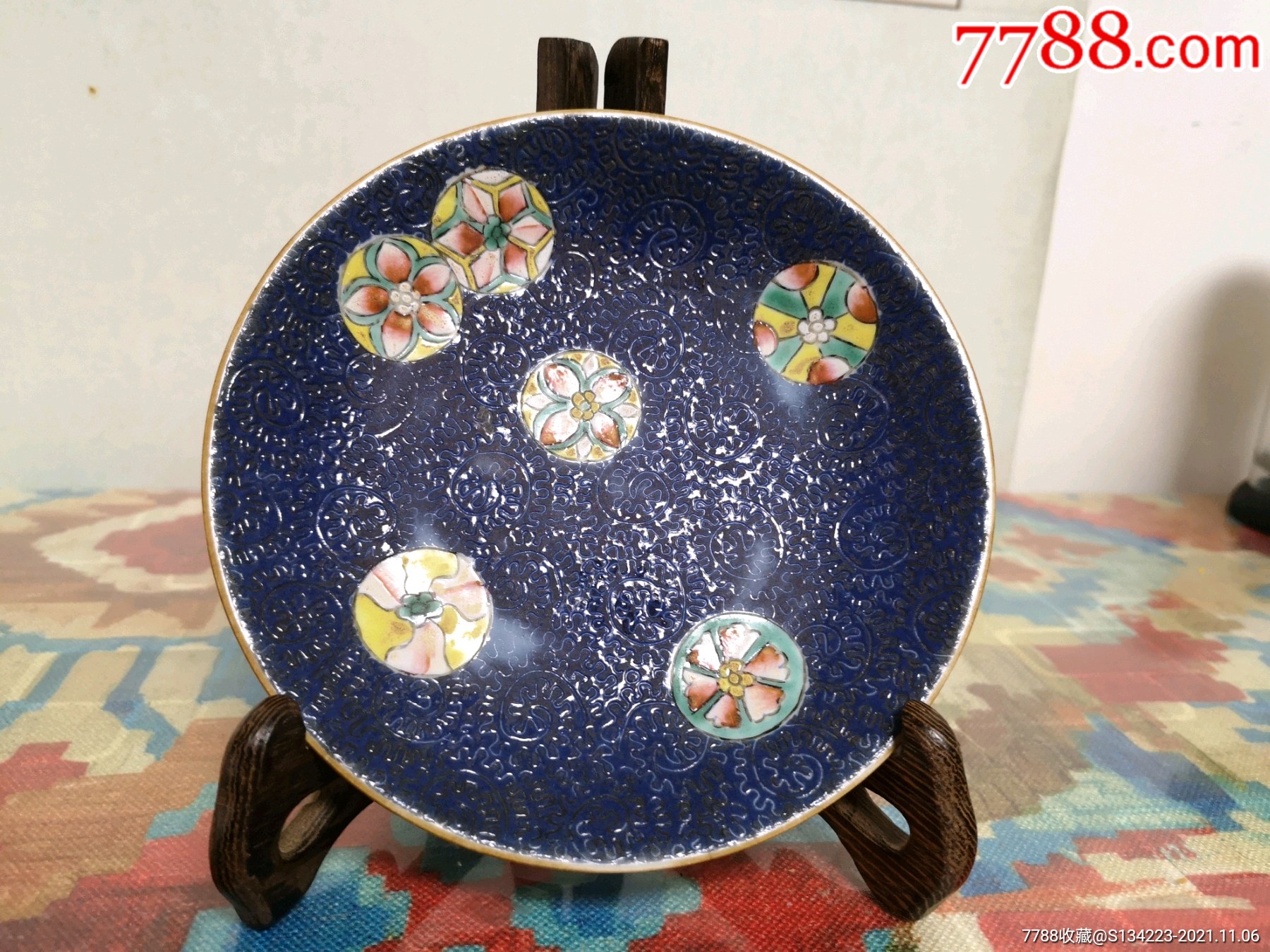 清中期轧道皮球花盘_蓝釉瓷_潮音瀑【7788收藏__收藏热线】