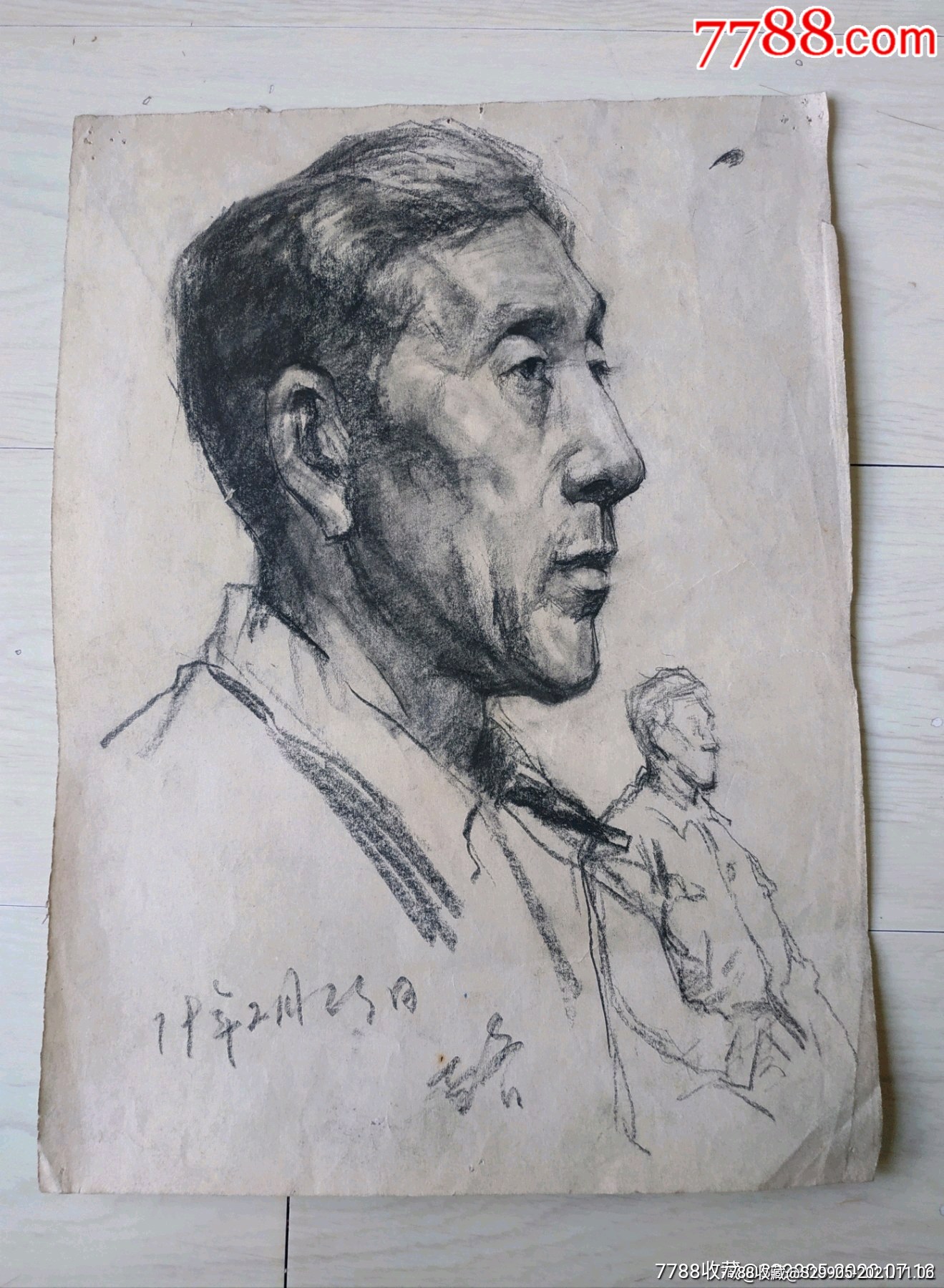 鲁美教授素描作品长脸男子肖像