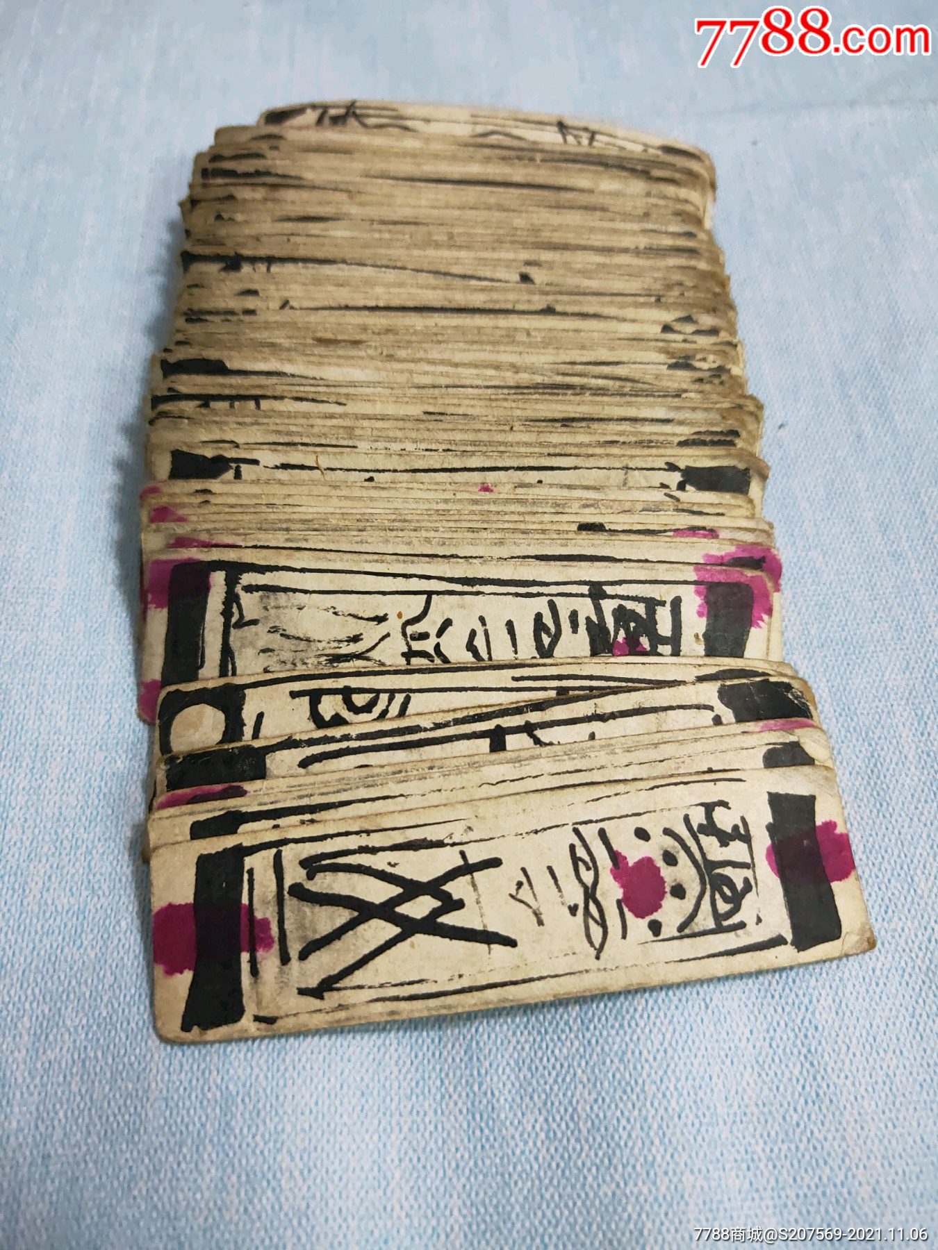 民国手绘老纸牌(119张)