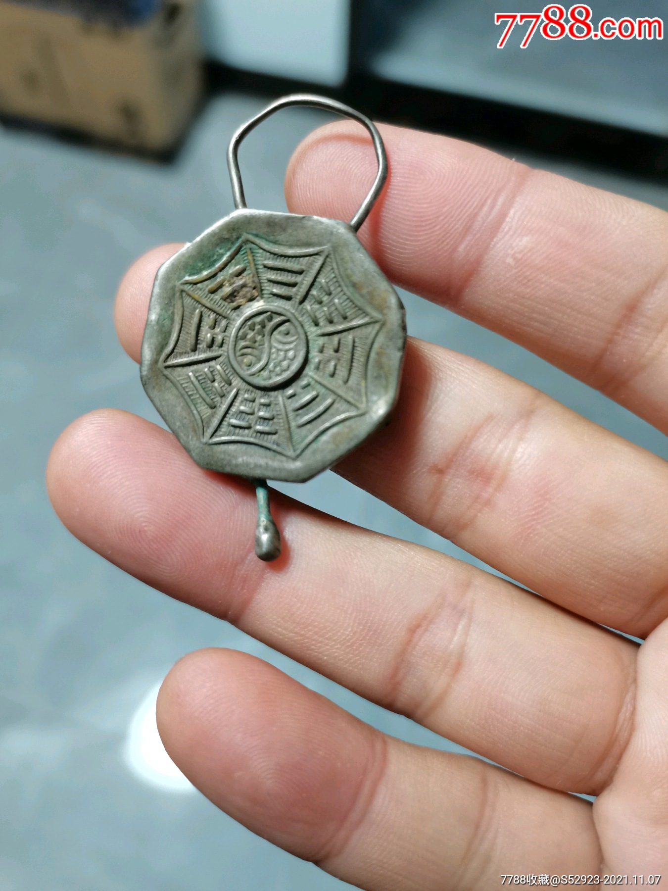 小银八卦_价格88元_第1张_7788收藏__收藏热线