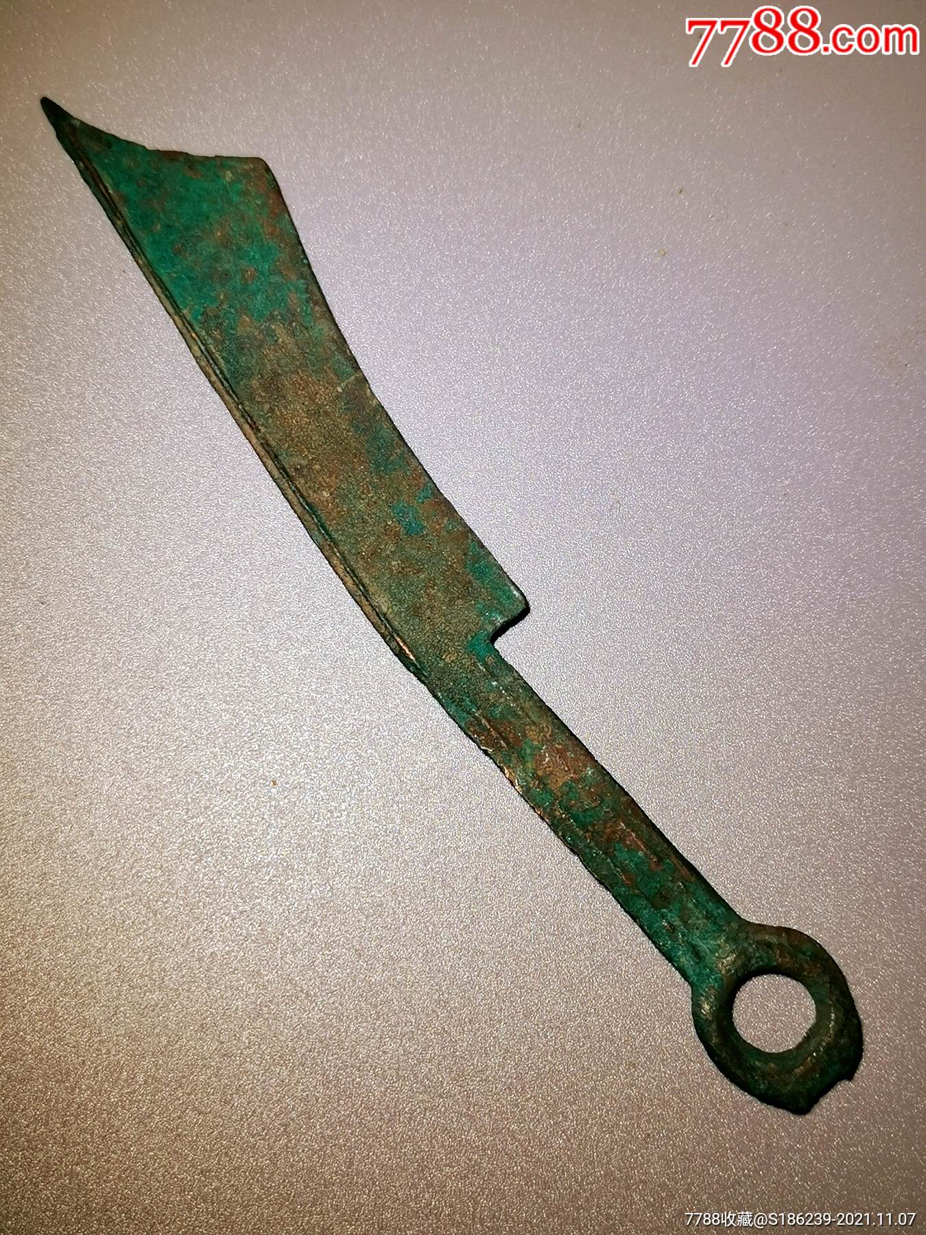 古钱币刀币东周燕刀币青铜质地规格长15宽2厘米顺丰到付