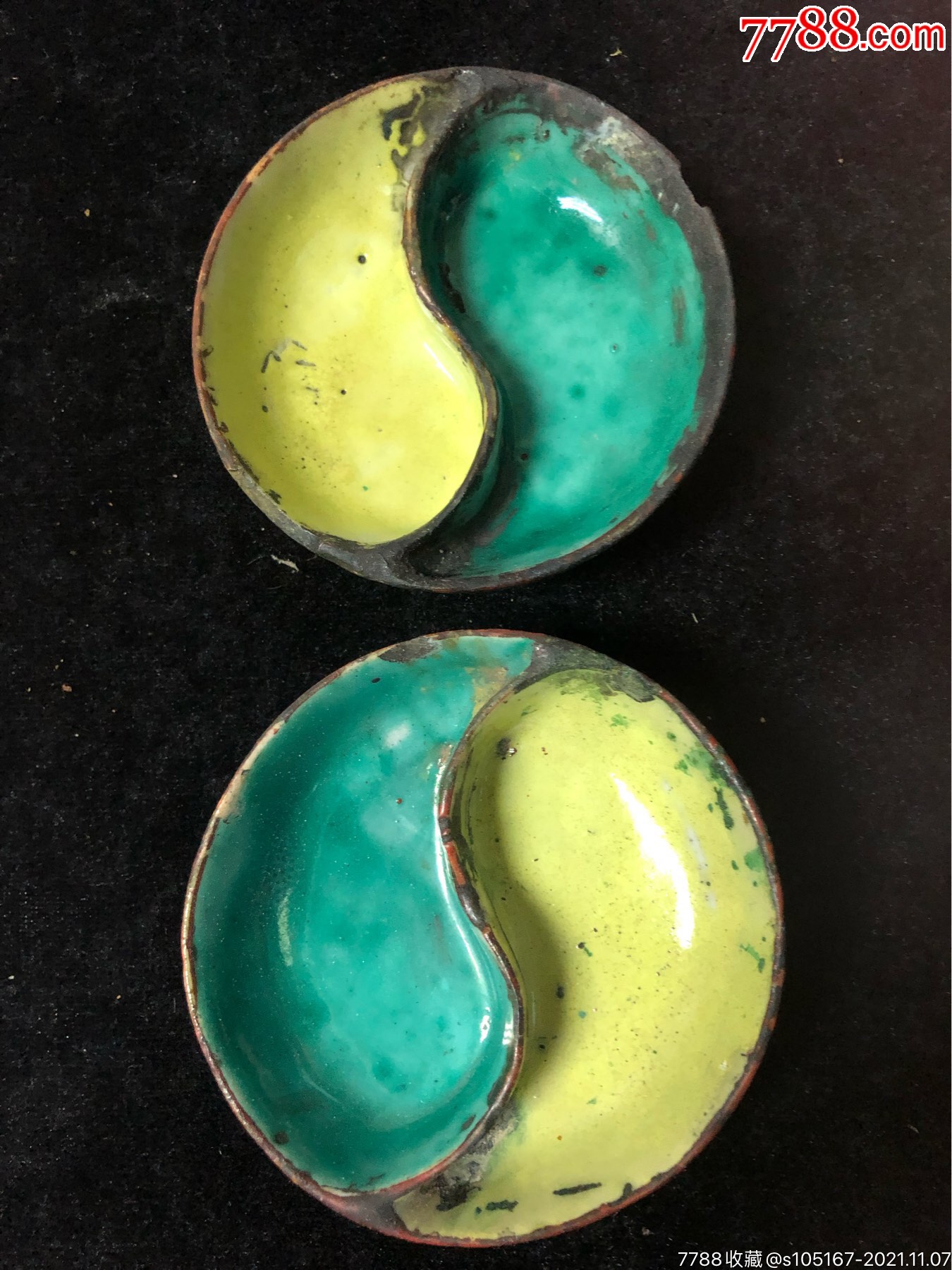 太极鱼-价格:360元-se83604756-其他文房用具-零售-7788毛笔收藏