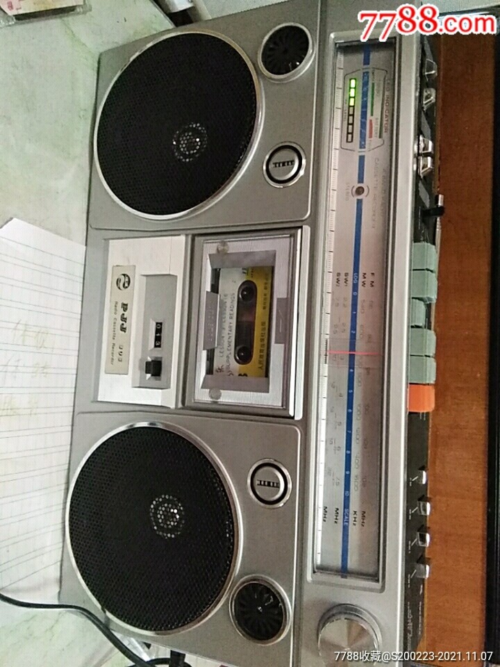 几乎全新蓬波806收录机