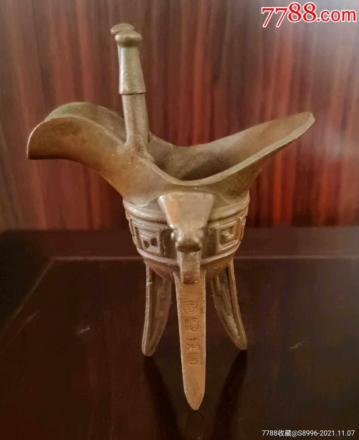 国酒茅台30年装酒具陈铜酒爵