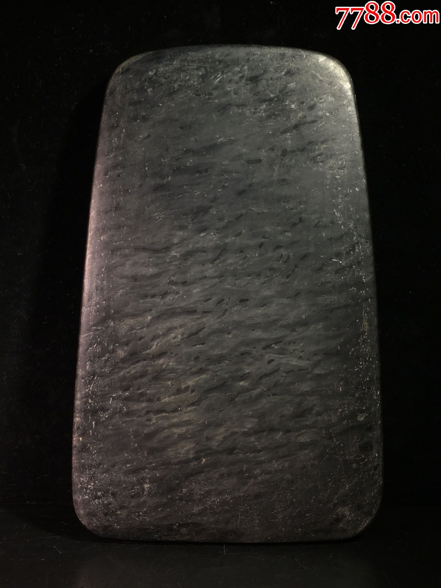旧藏老坑歙砚龙鳞纹砚板-价格:5800元-se83608841-歙砚/龙尾砚-零售-7788收藏__收藏热线
