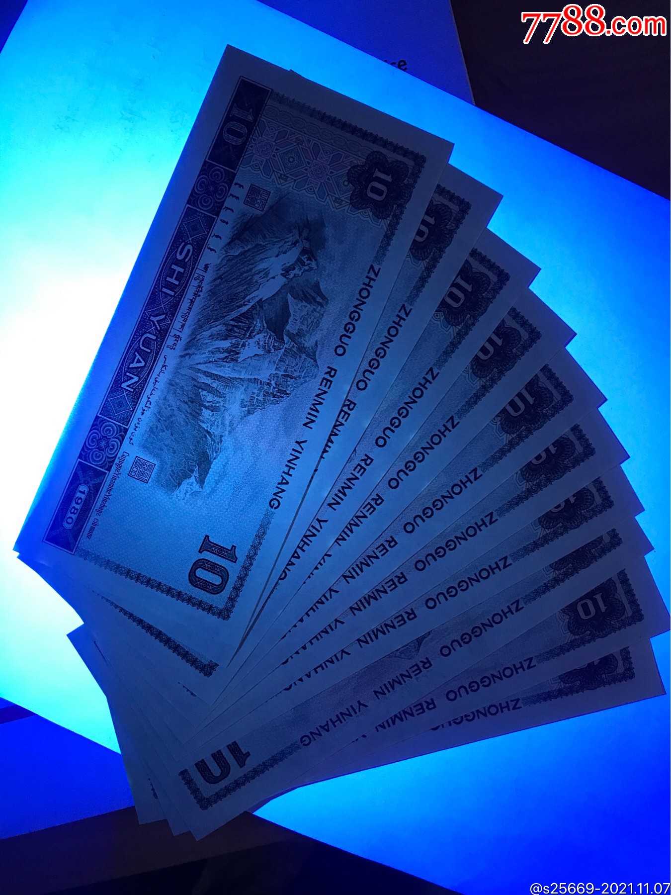 8010cc冠超强火凤凰双冠标十