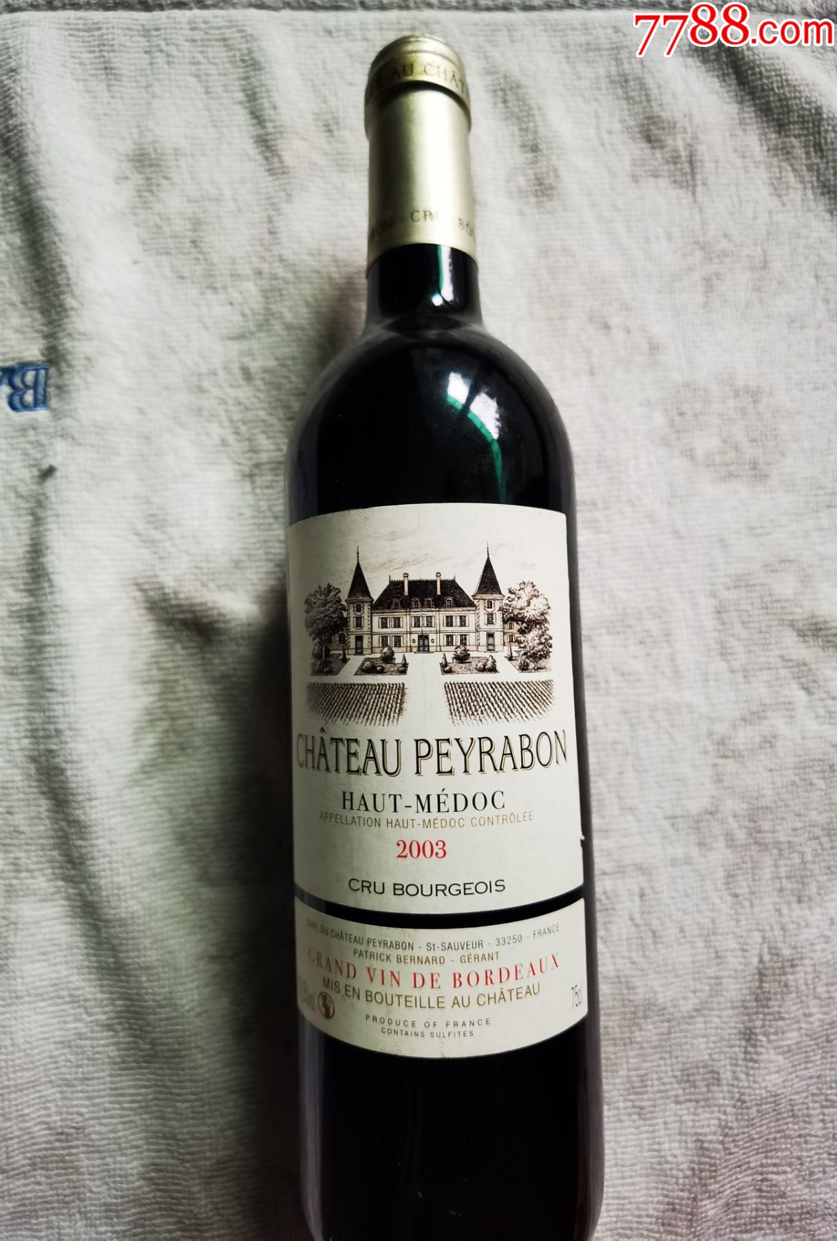 红酒chateaupeyrabonhautmedoc佩雷恩城堡红酒