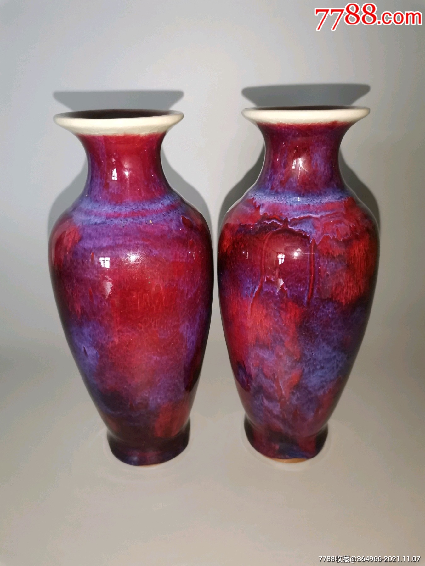 荣昌钧窑观音瓶一对_价格1000元【华源邮币卡】_第1张_7788商城__七七