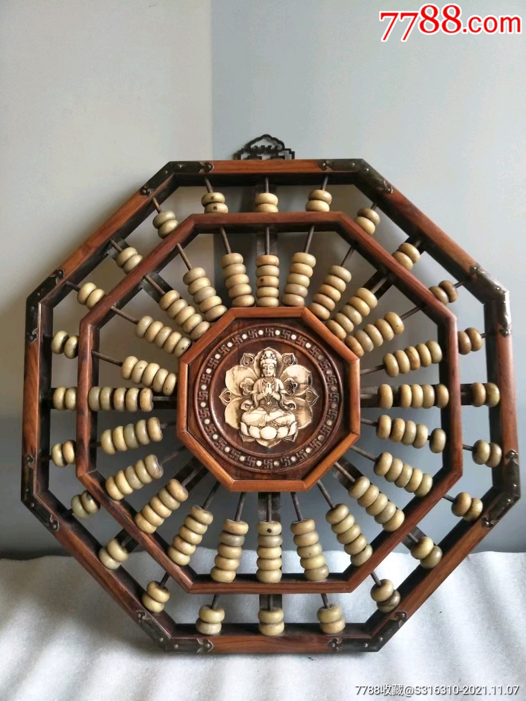 花梨木玉石算盘尺寸图上寓意好算盘一响黄金万两办公室客厅收银台装饰