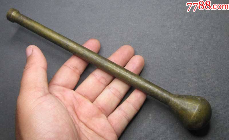 老铜药锤