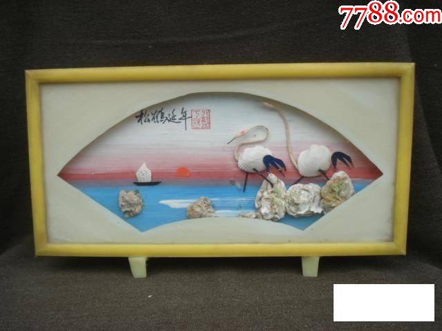 贝雕送鹤延年摆件-价格:39元-se83624888-塑料工艺品-零售-7788收藏