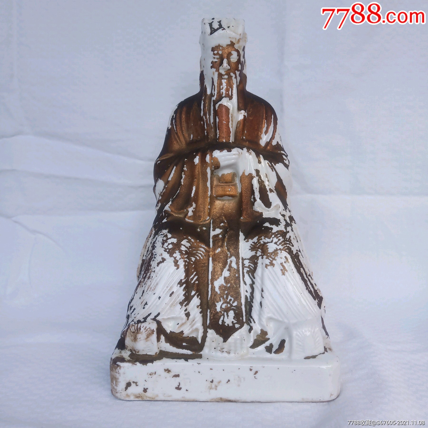 南岳圣帝瓷像摆件