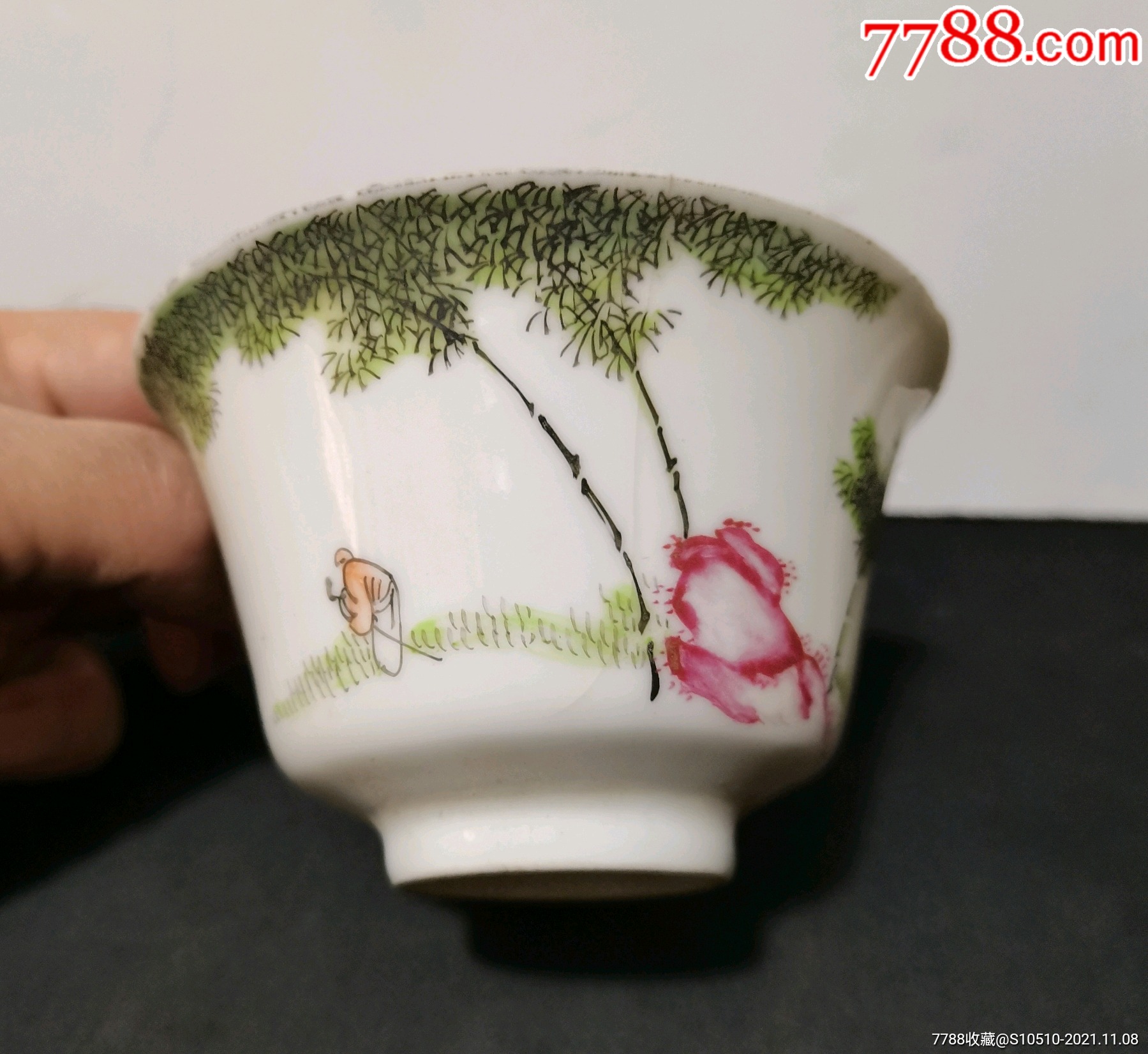 少见上海秦祥兴出品竹报平安浅绛彩茶杯