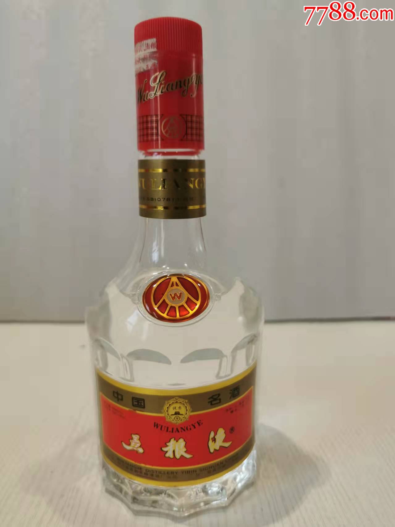 98年红盒五粮液一瓶