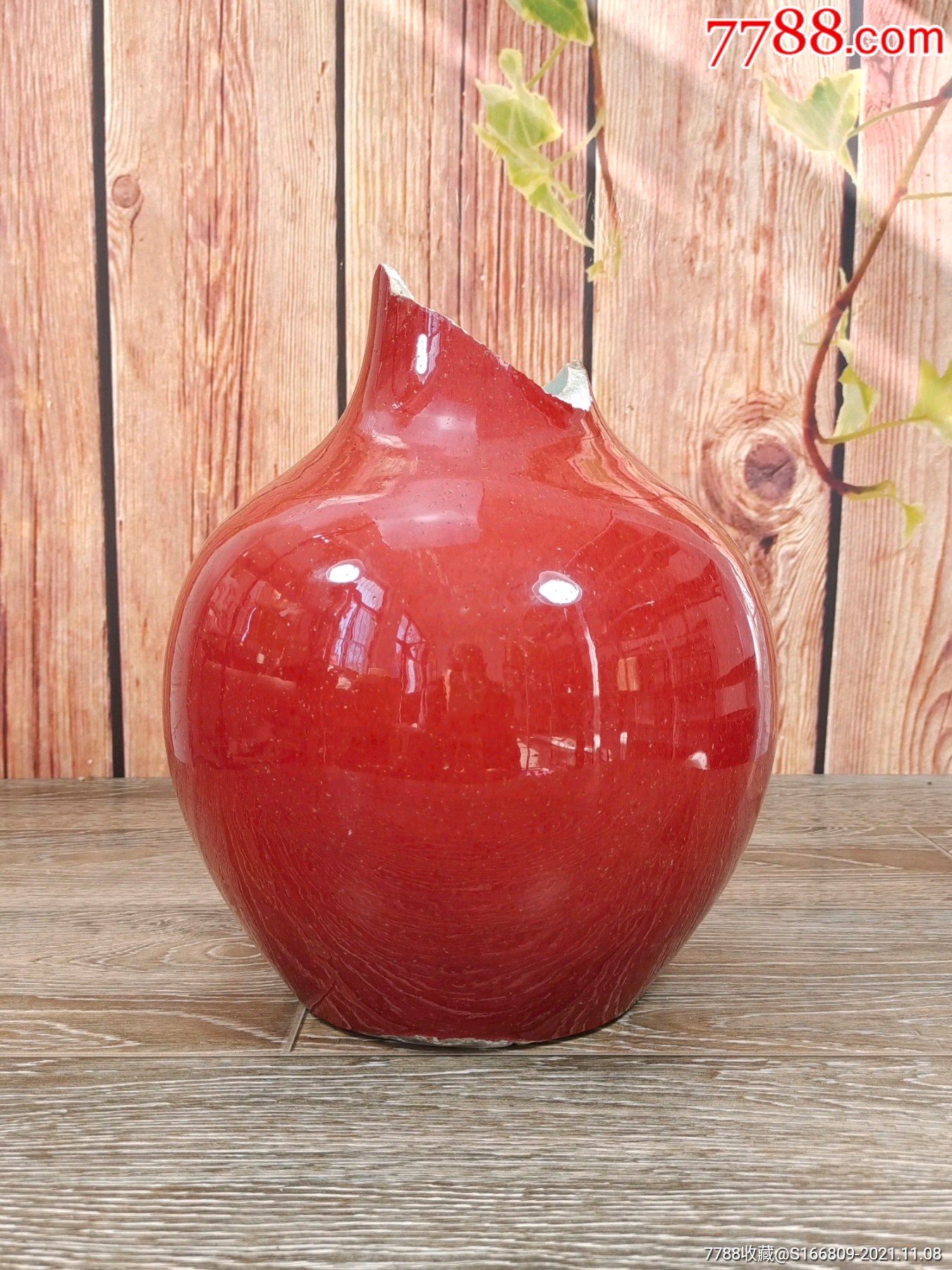 已鉴定清中期红釉郎窑红大瓶天球瓶截口_红釉瓷【茹艺古典民俗老物件