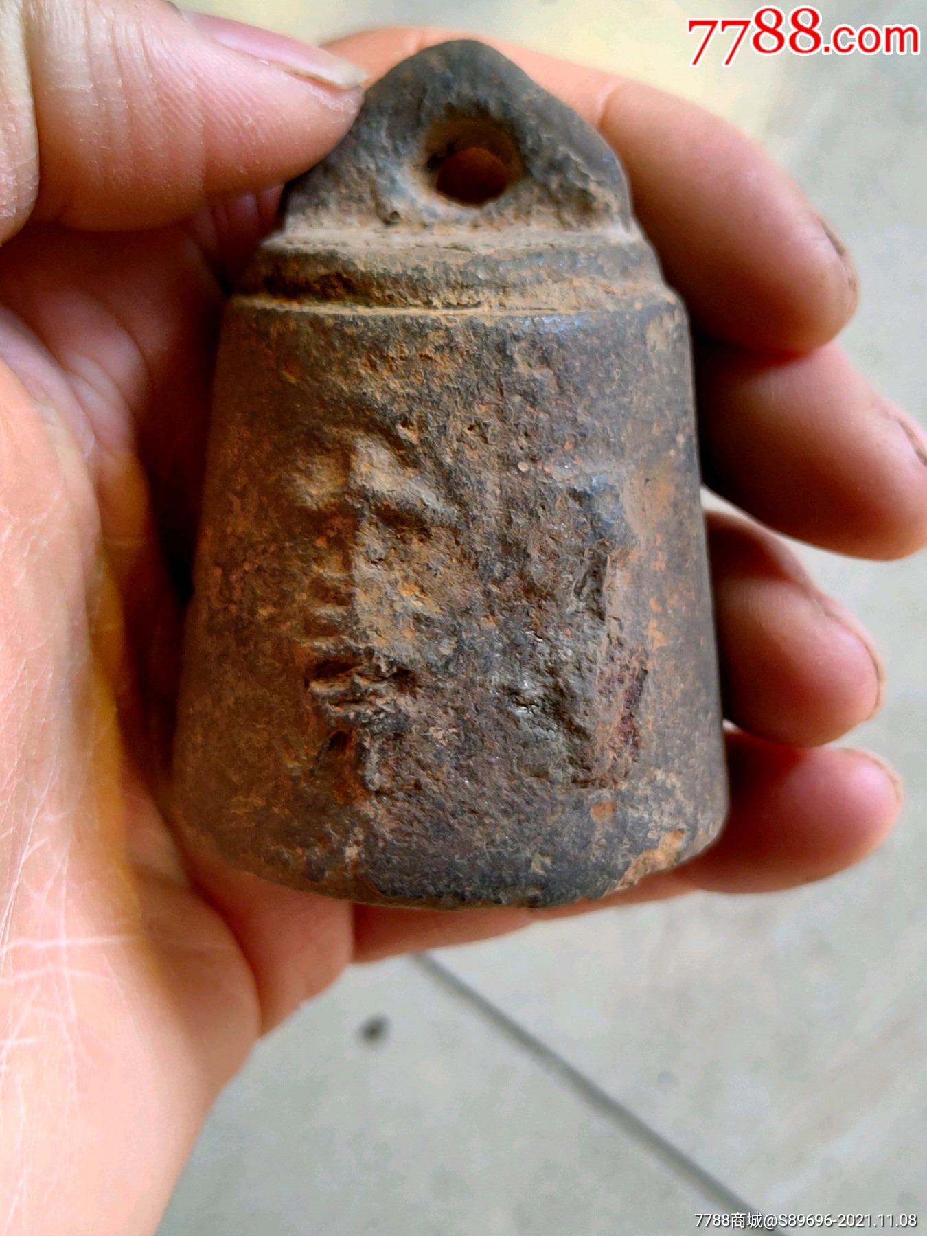 带铭文秤砣_价格20元_第1张_7788商城__七七八八商品交易平台(7788.