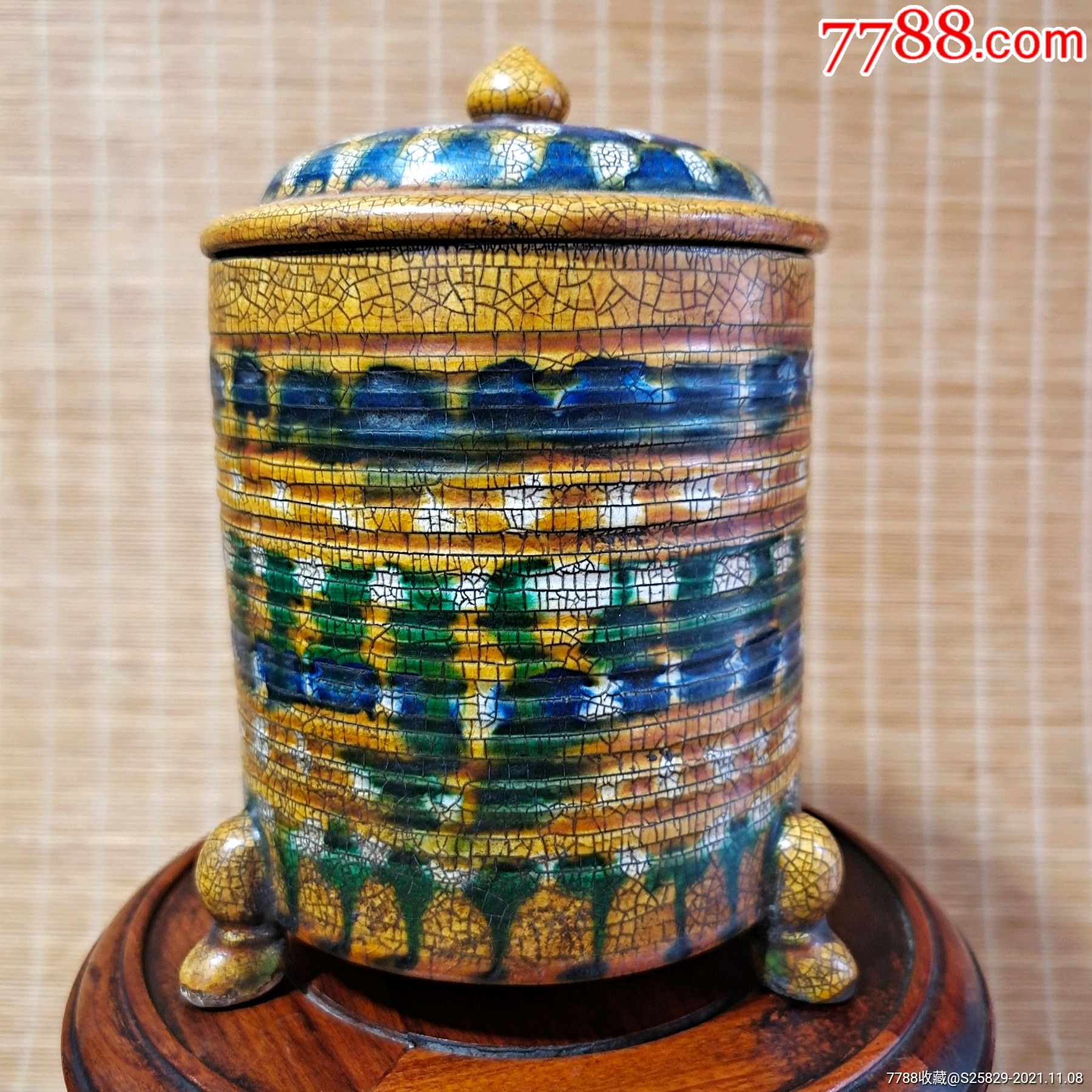 旧藏高古瓷三彩釉盖罐