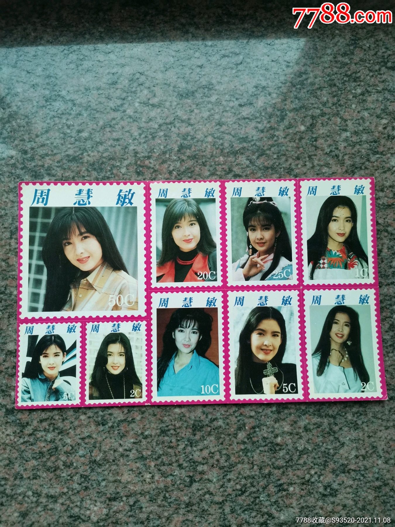 红边明星贴纸周慧敏