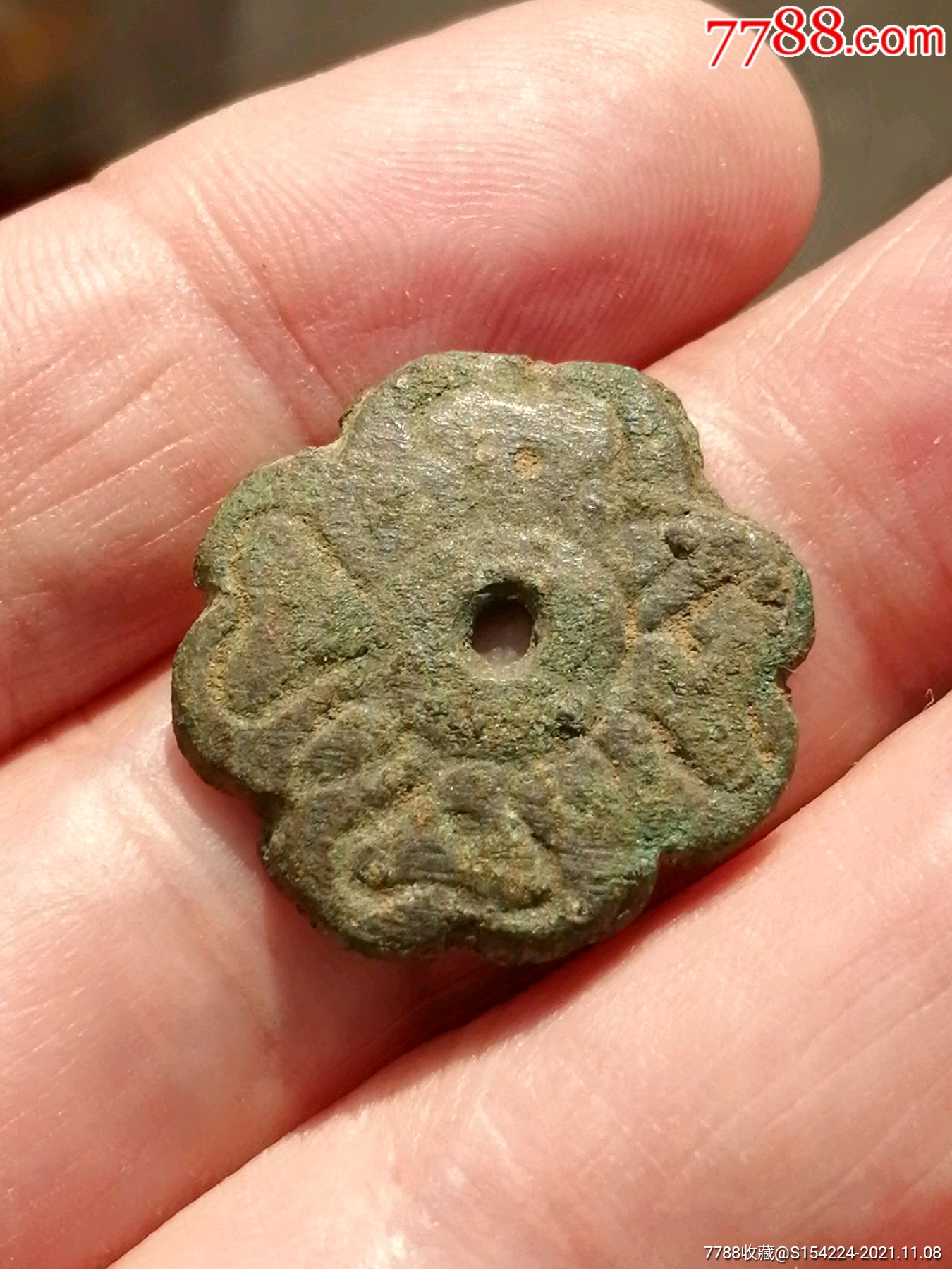 唐代青铜宝相花佛像装饰件