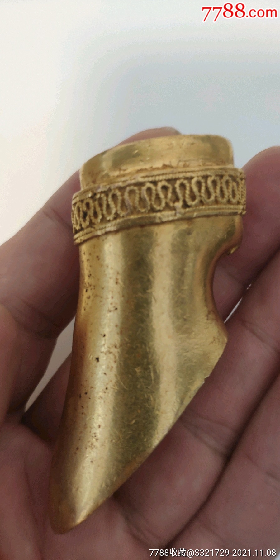 汉鎏金麟趾金足