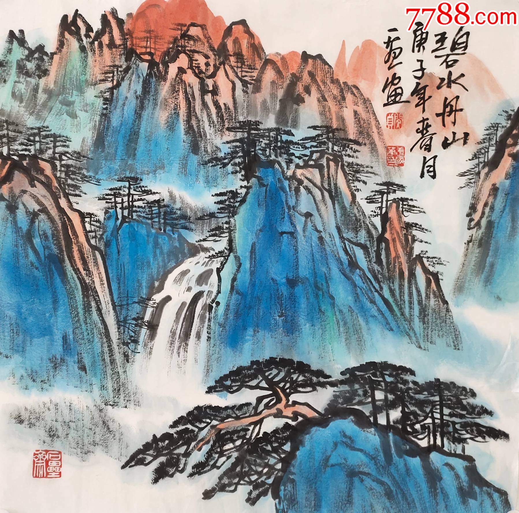 石垒斋主人姜国华山水画