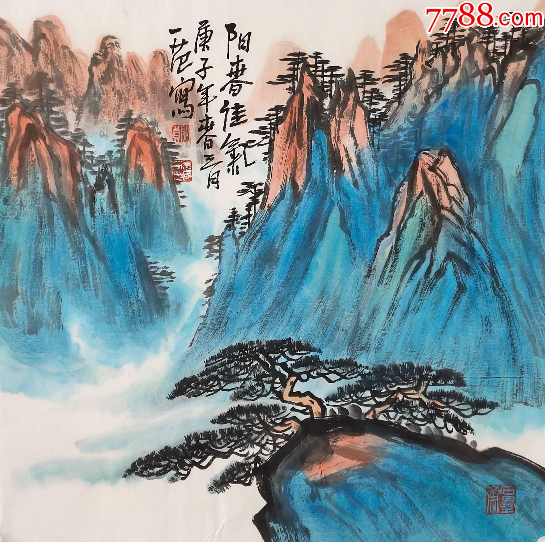 石垒斋主人姜国华山水画6868