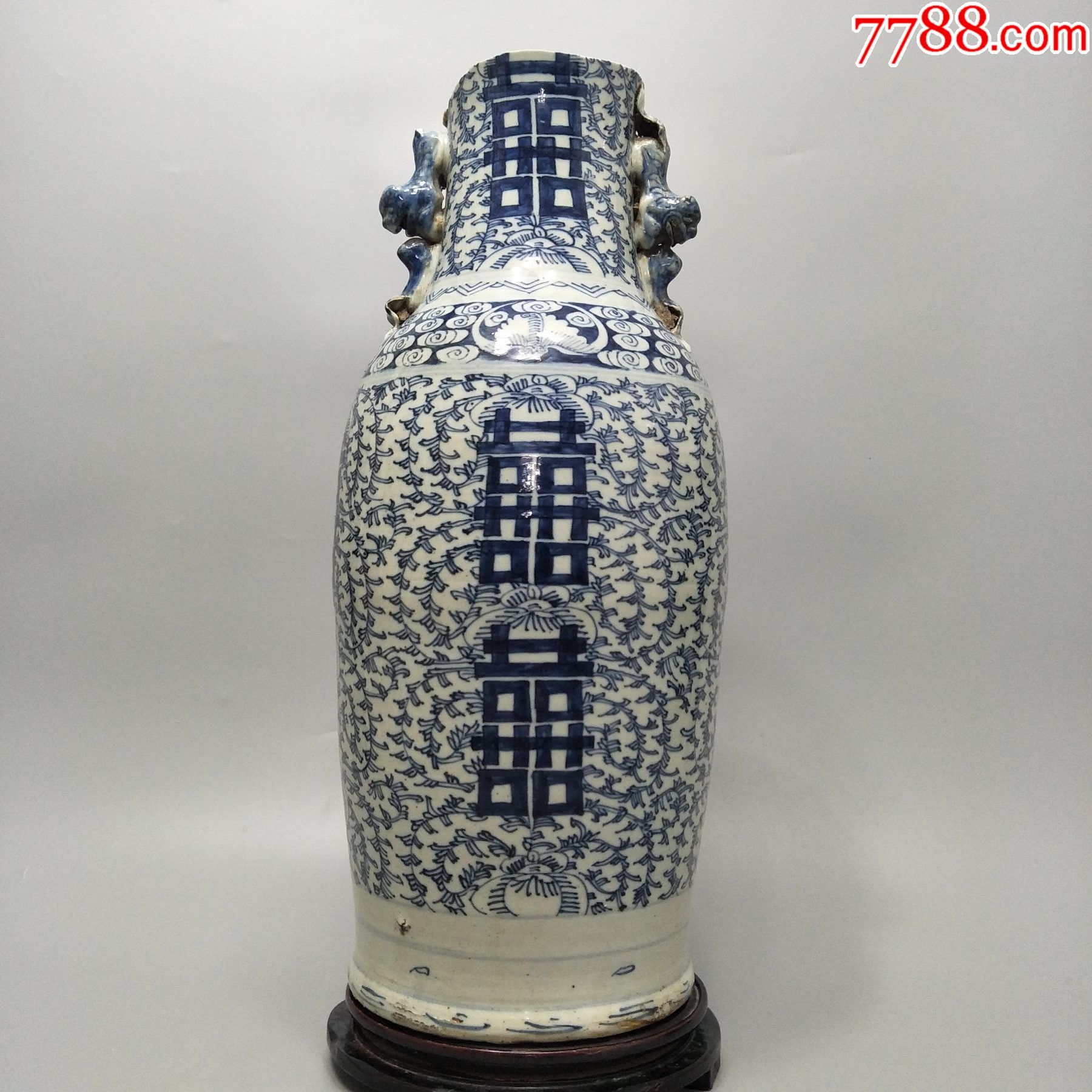 清代300件细路青花喜字大瓶一只口残其余完好.包老包邮