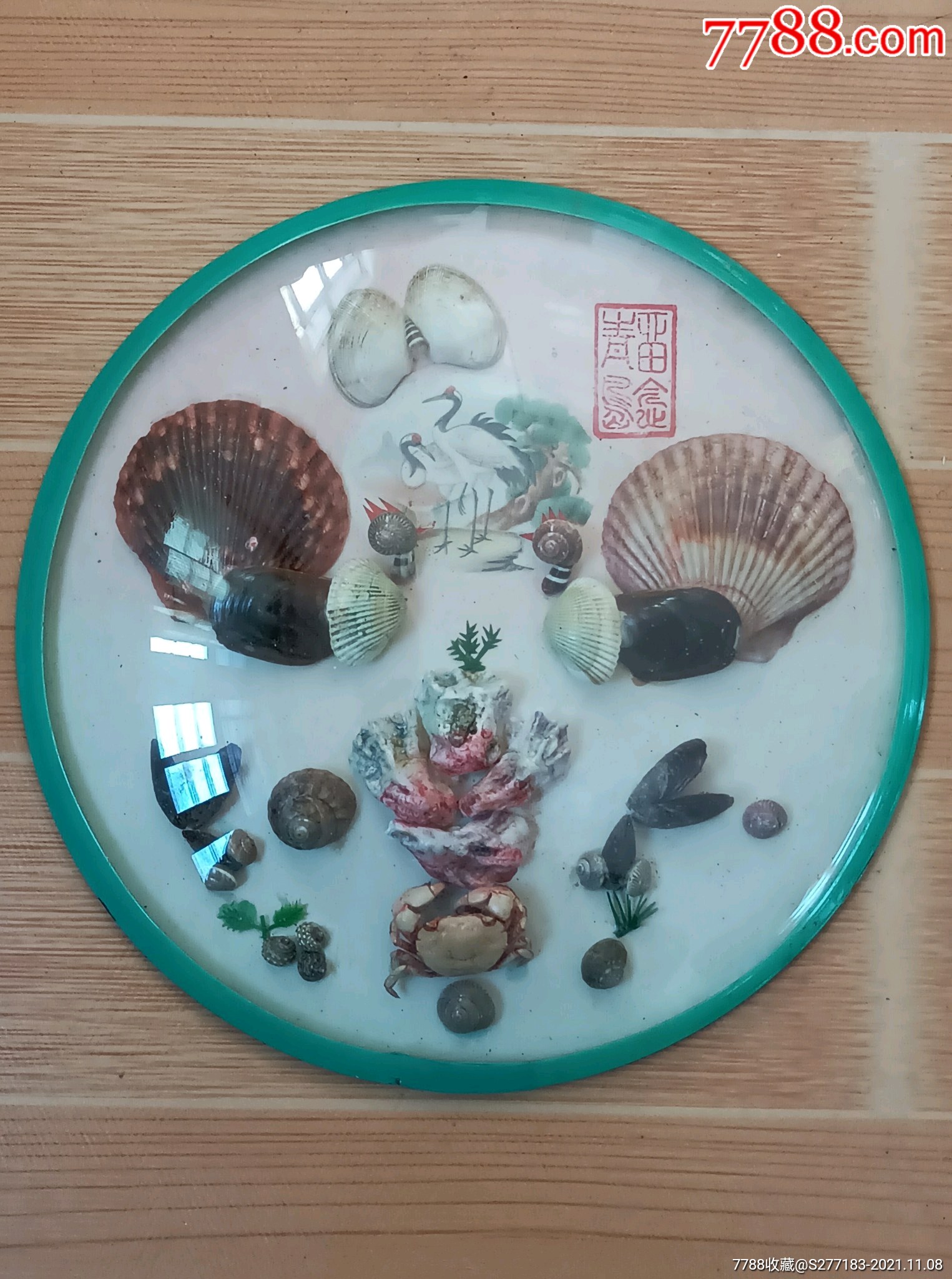 画面祥和宁静,-价格:188元-se83639516-贝雕画-零售-7788收藏__收