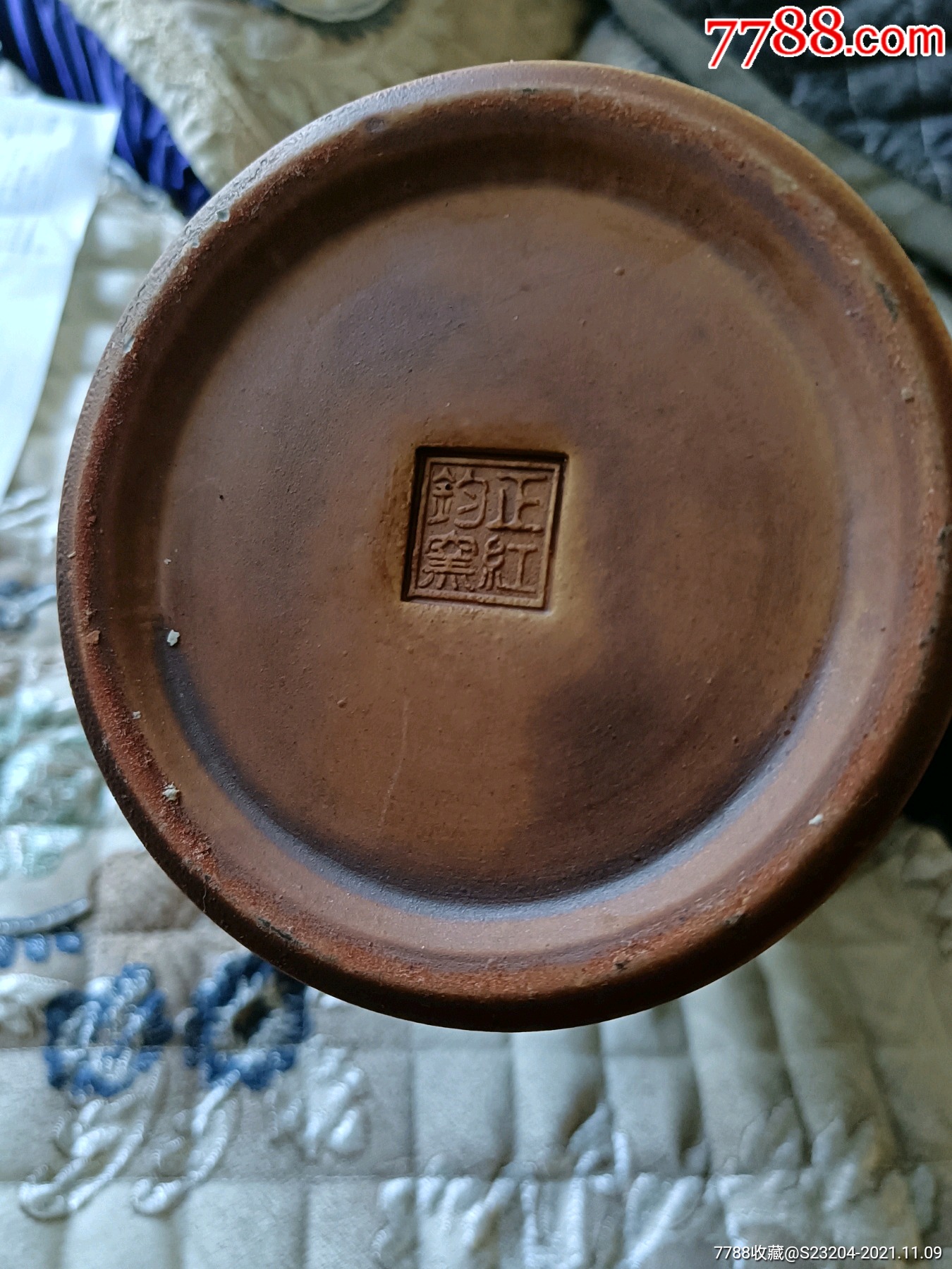 80年代底款正红钧窑完好无损345厘米