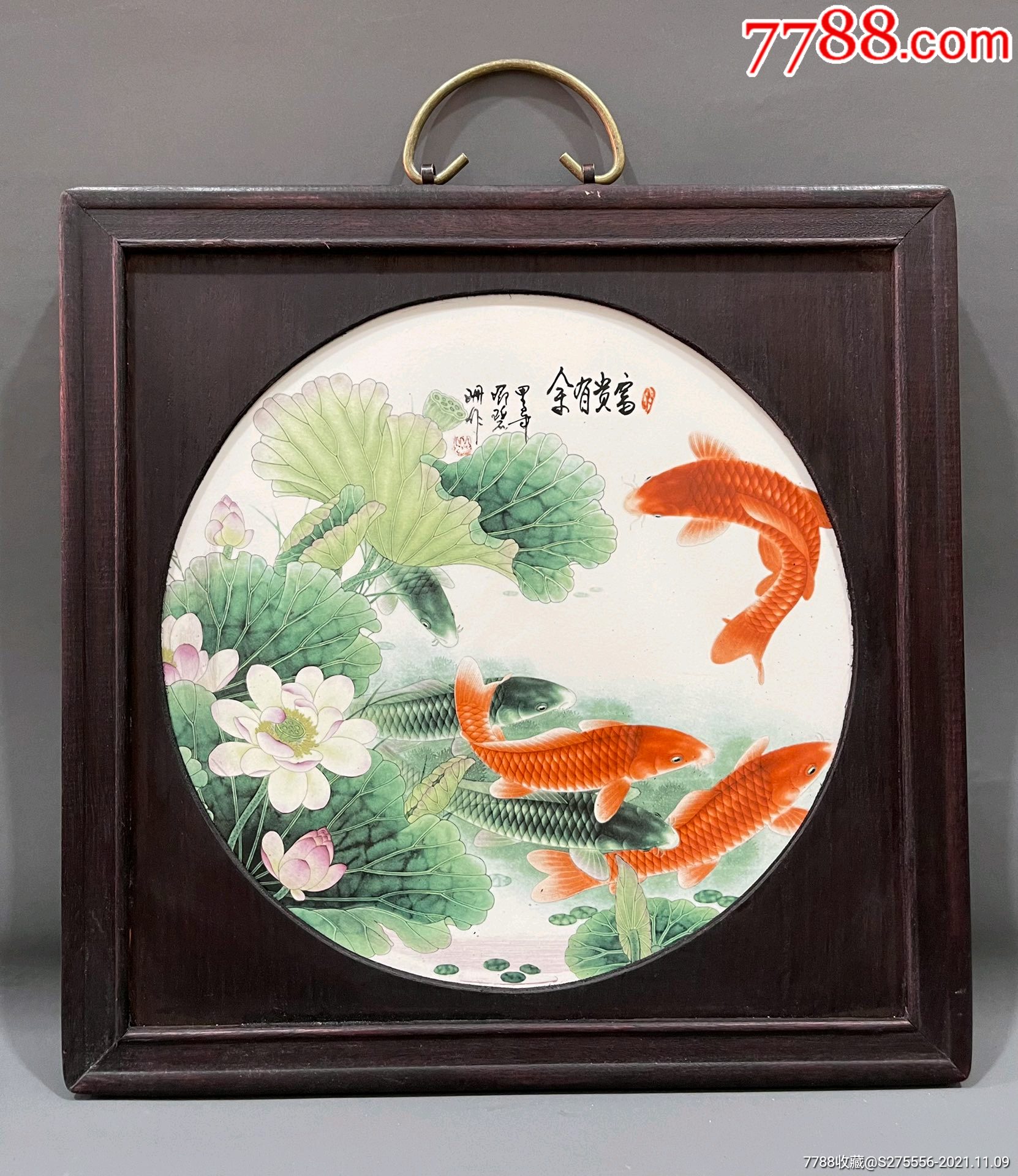 红木四方圆挂屏《富贵有余》-价格:120元-se83642382-镶嵌瓷/瓷板画