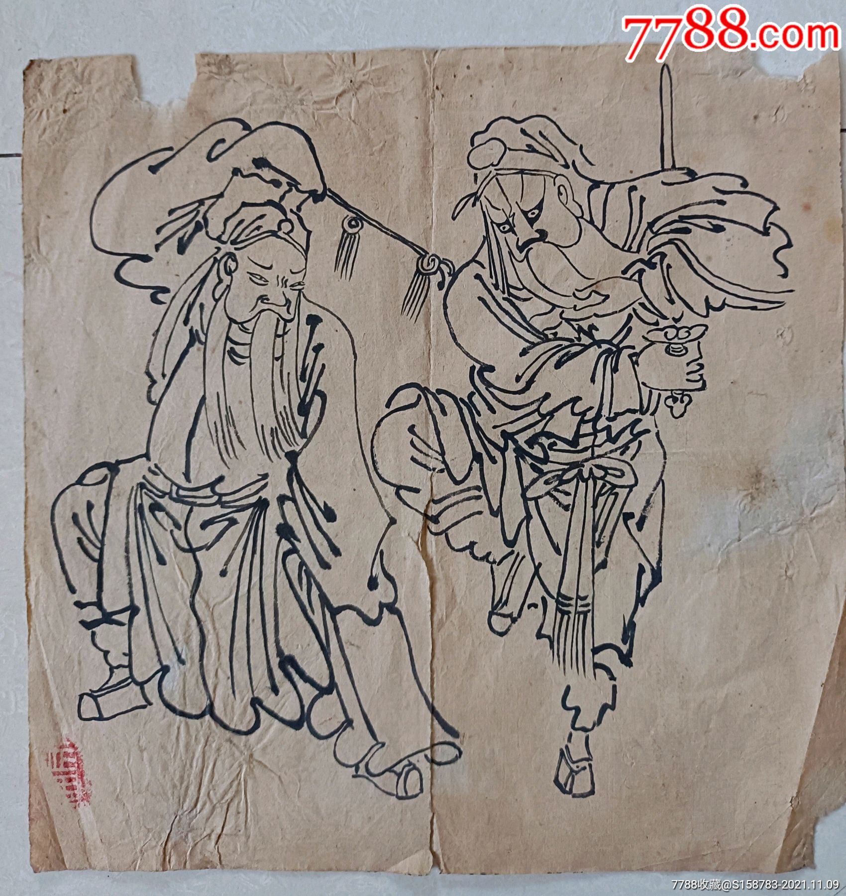 清代戏曲老生人物画1