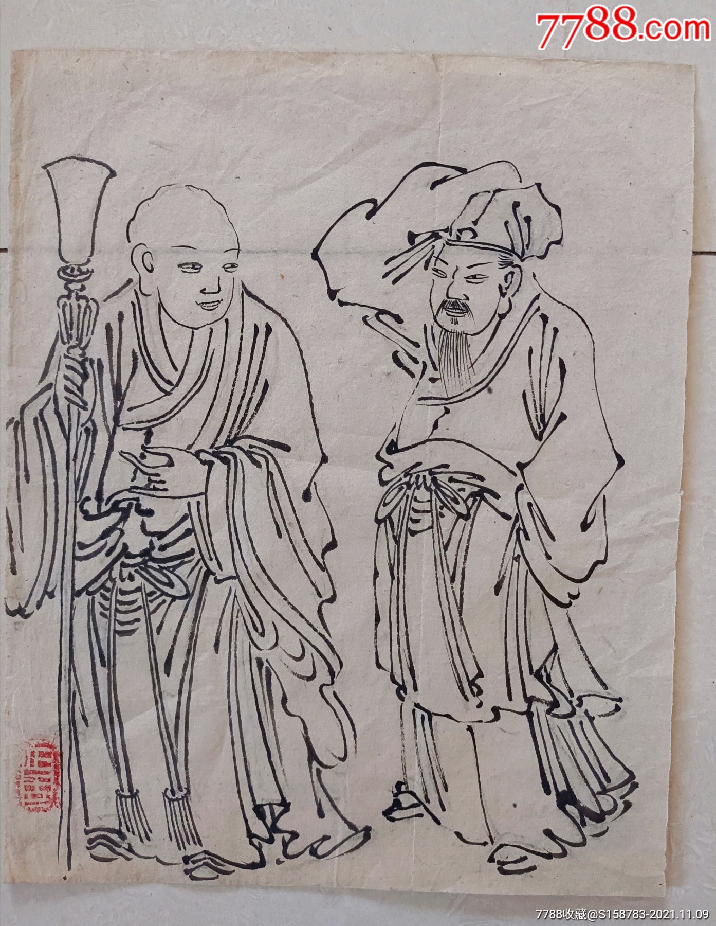 苏东坡与佛印白描画一张