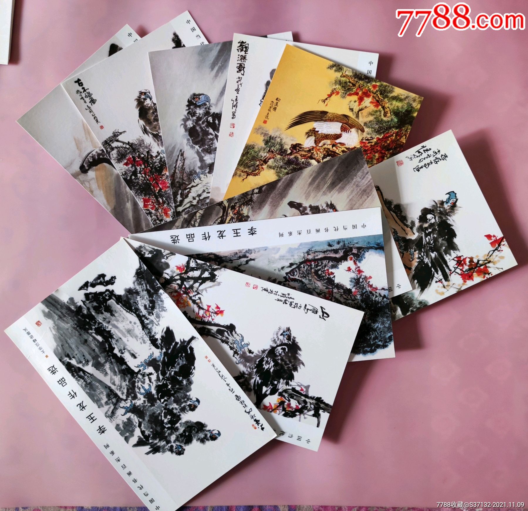 李玉龙作品明信片_价格10元_第1张_7788收藏__收藏热线