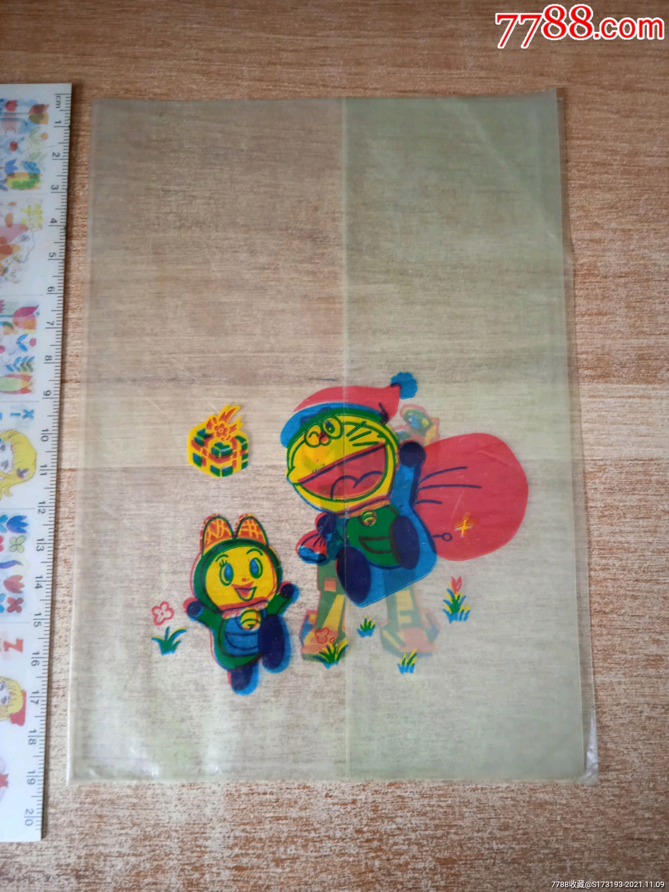 80年代机器猫变形金刚图案老塑料书皮一个有些折痕褶皱小磨痕