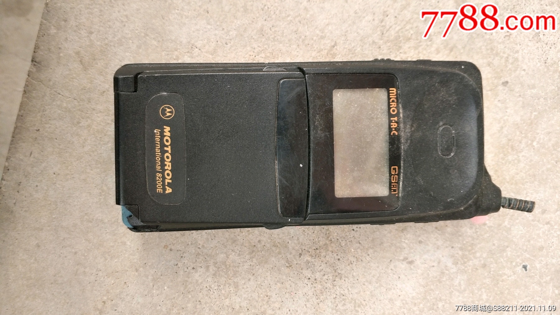 摩托罗拉8200手机