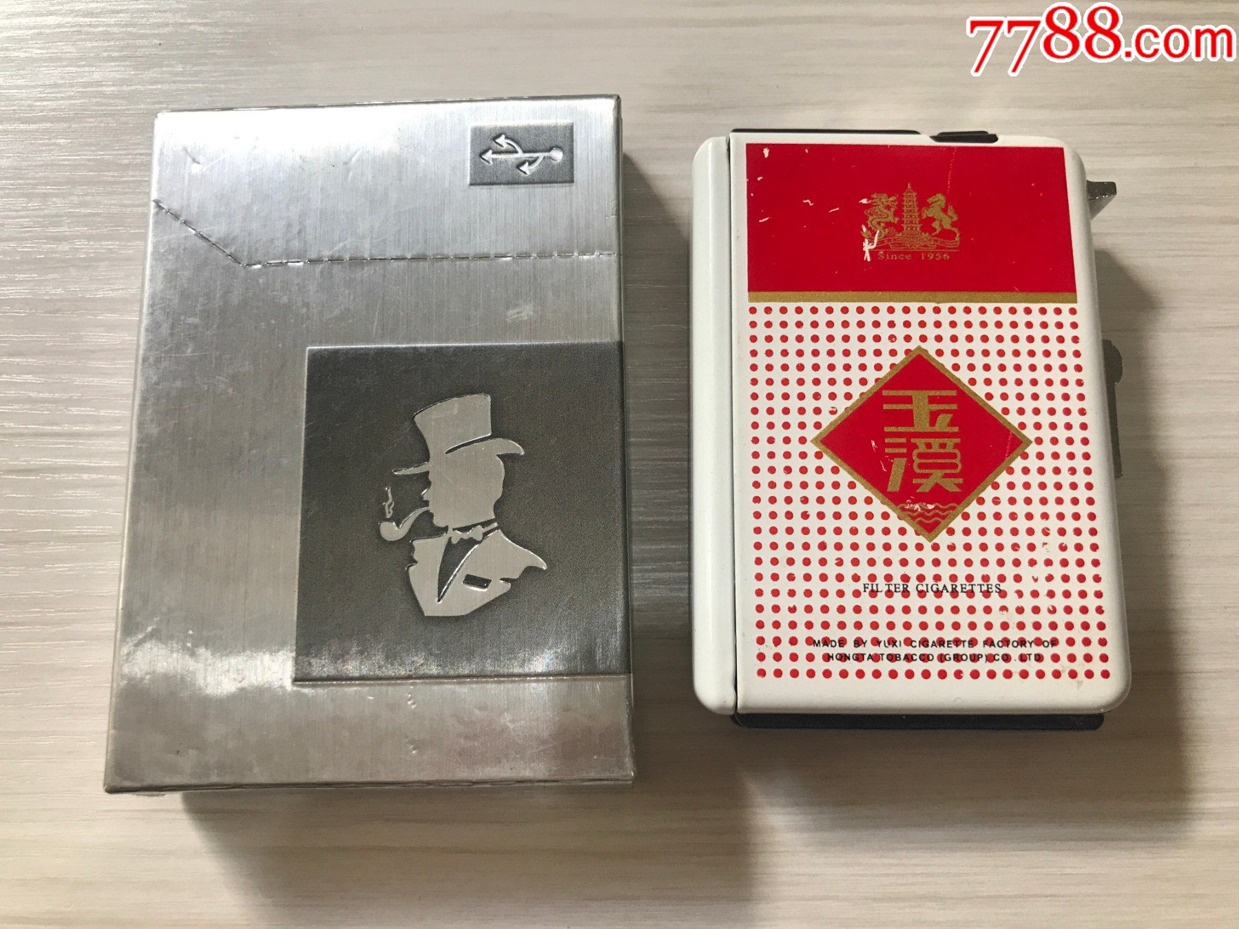 玉溪打火机可装烟