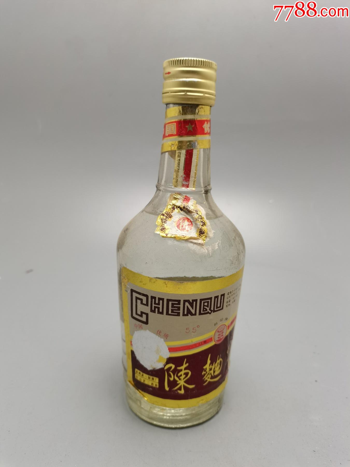 53优55度向阳陈曲