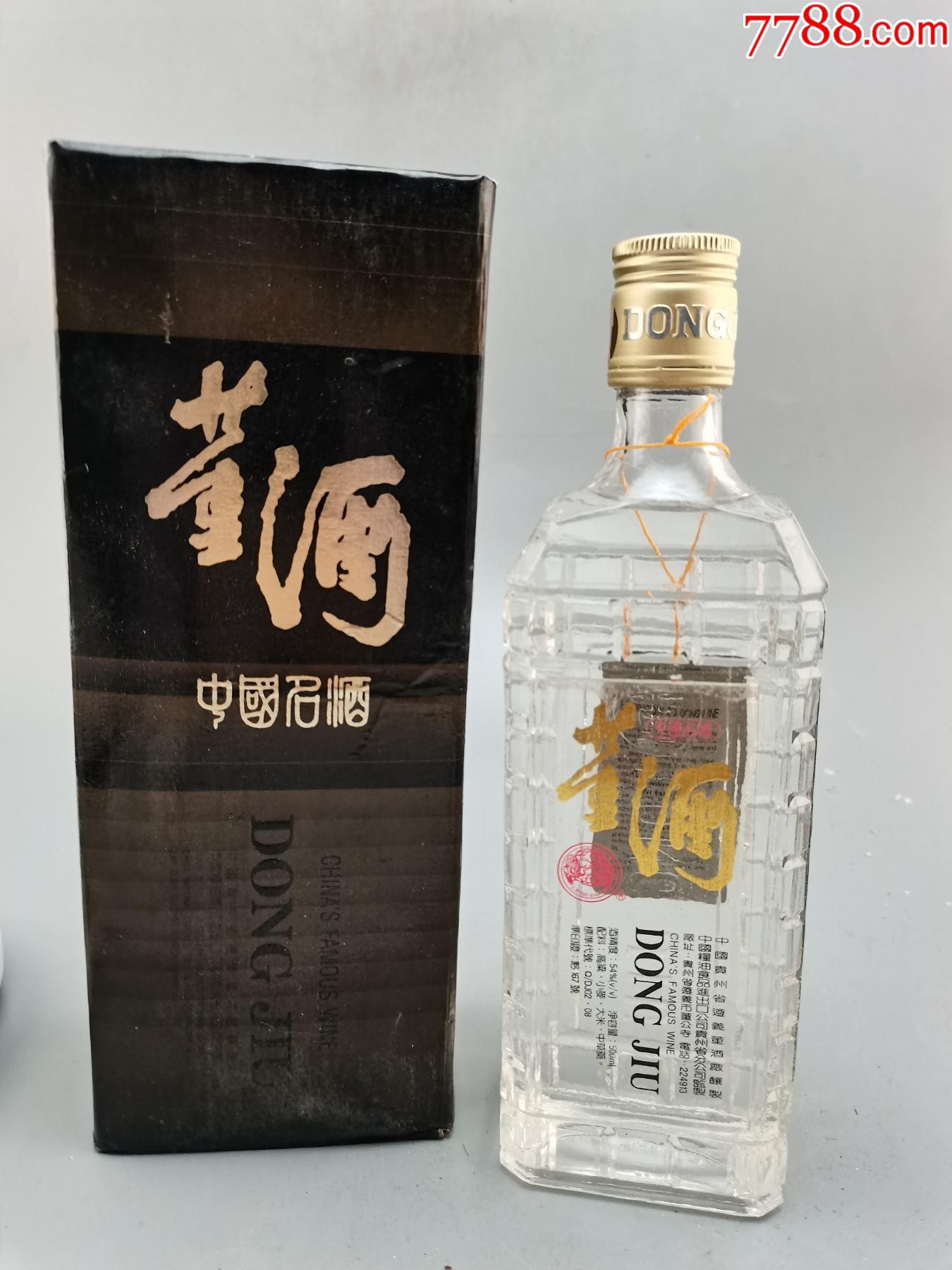 飞天董酒图片