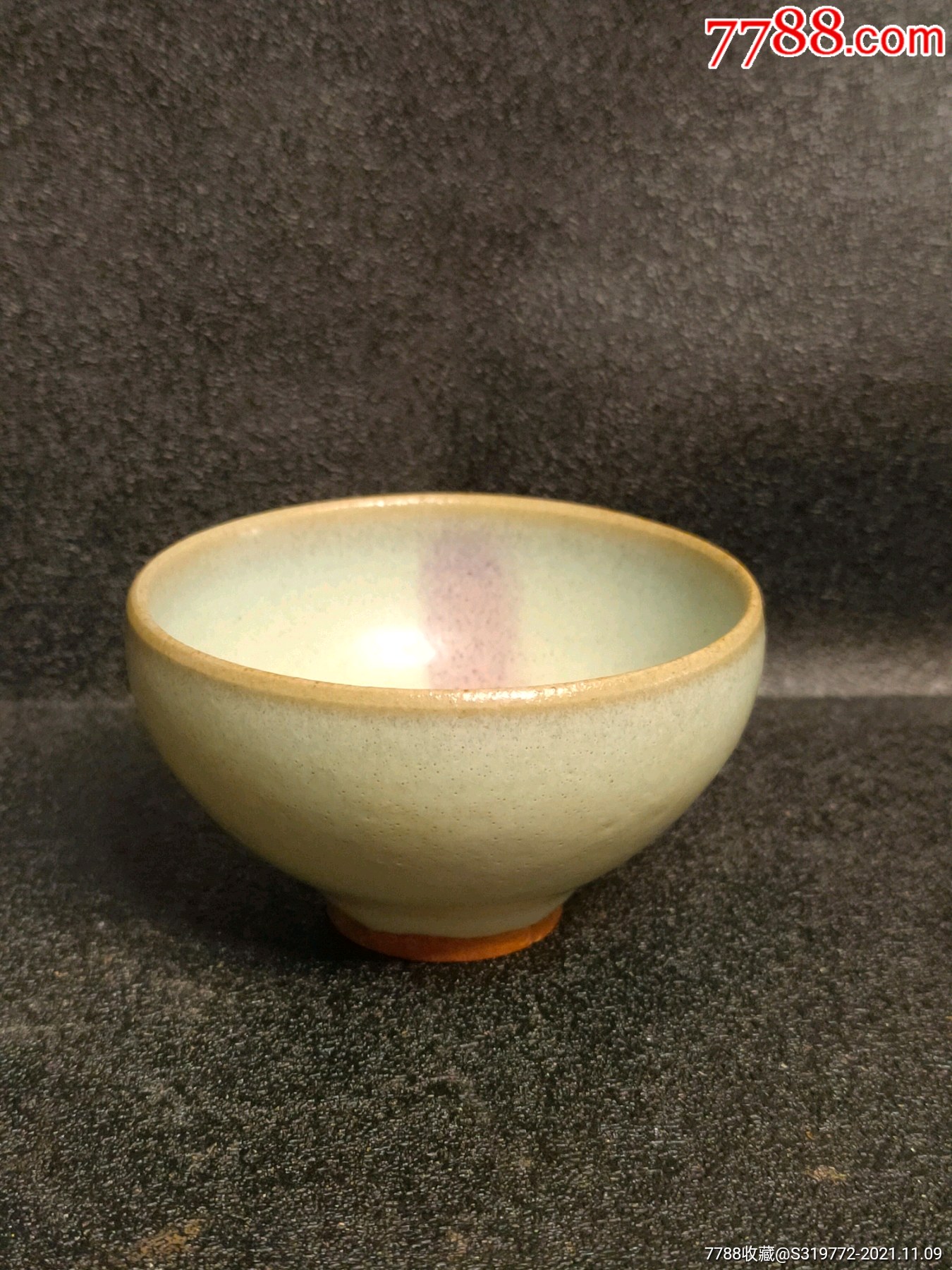 钧窑月白釉茶盏
