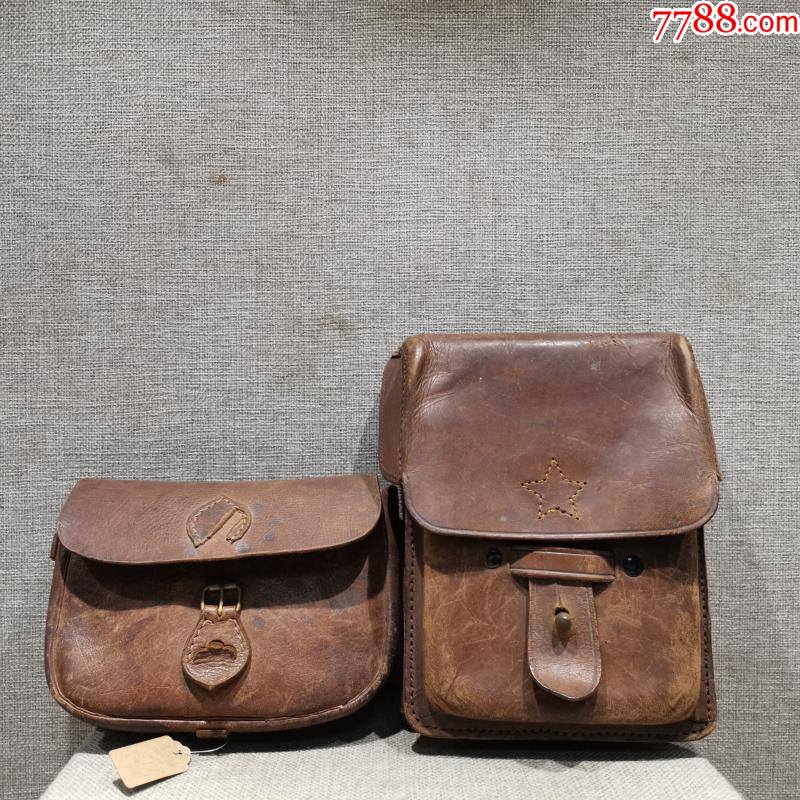 老红军-五星牛皮-公文包-2个-大20-15cm