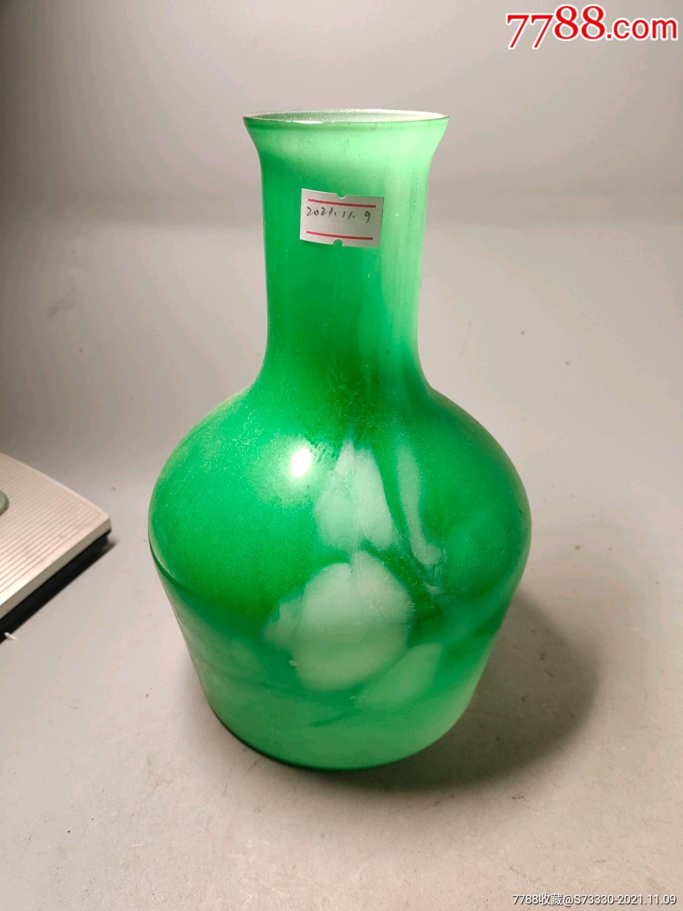 怀旧老物件80年代左右绿色玻璃奶油凉水瓶一只