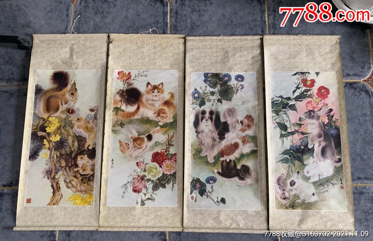 动物四条屏米春茂作对开年画4条屏1986年天津杨柳青画社