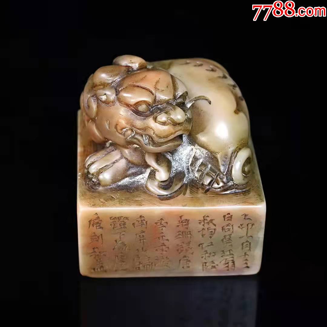 旧藏狮钮寿山芙蓉石印章