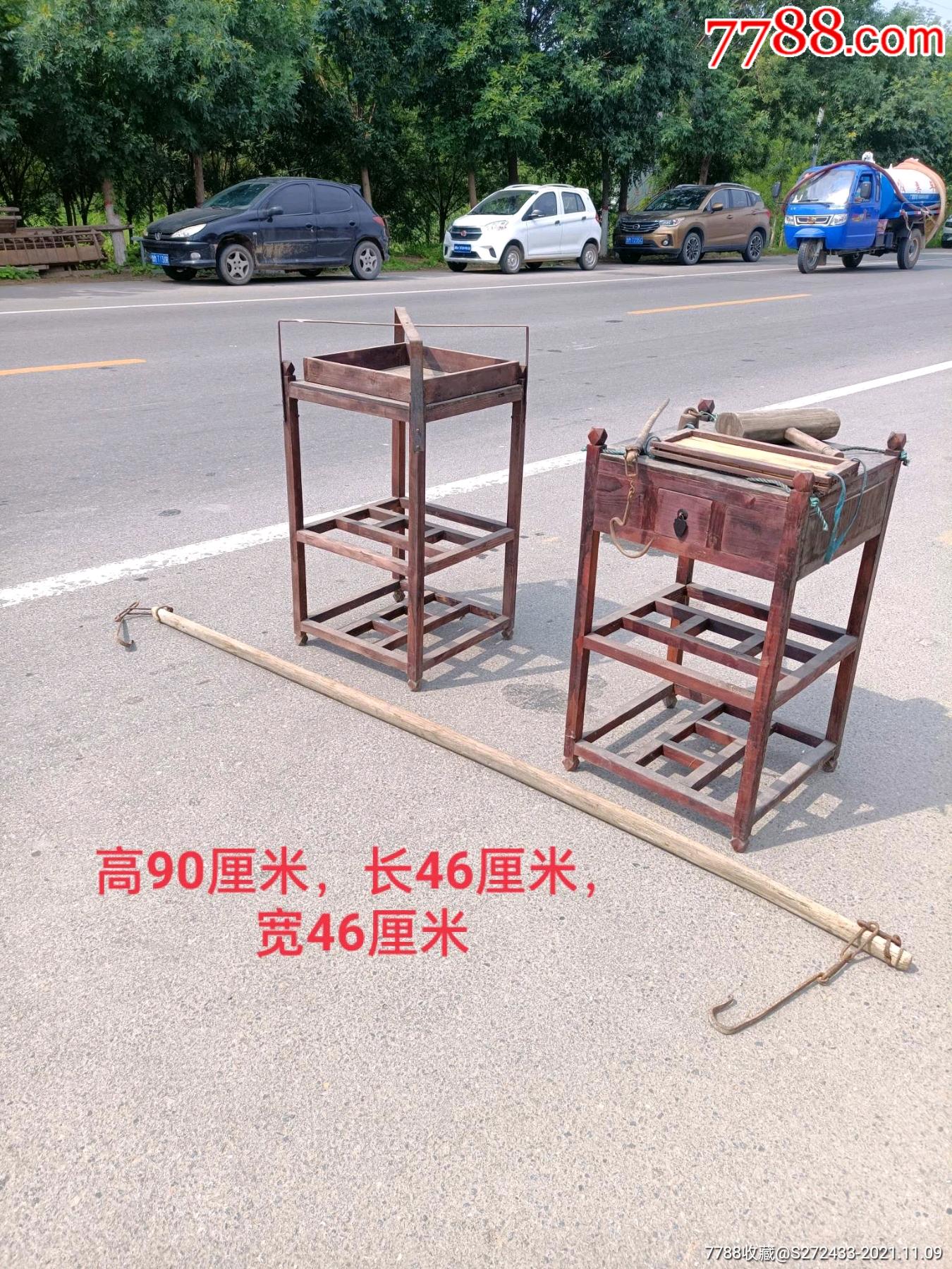 收卖豆腐挑子一套完整包老品相如图