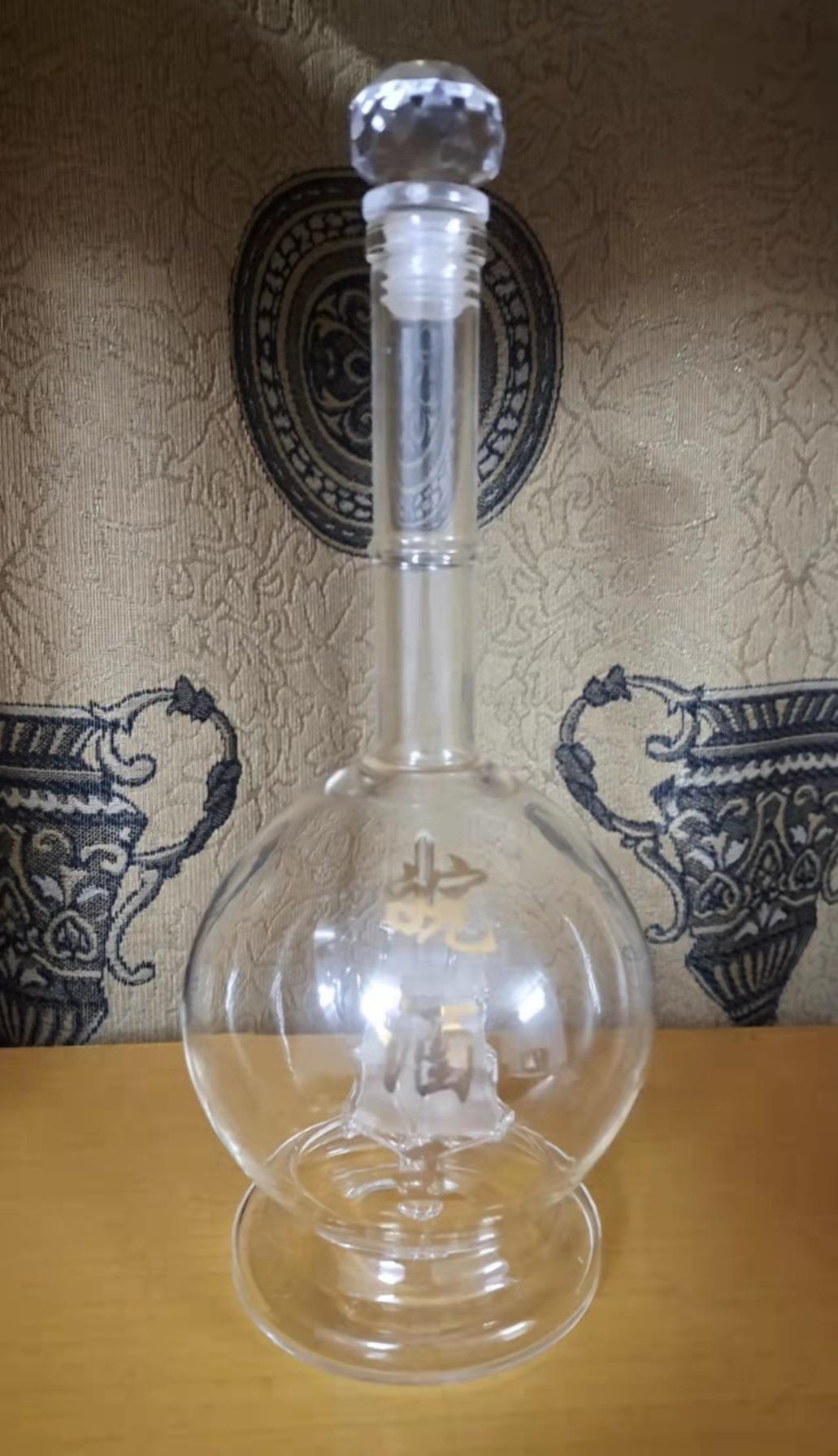 一帆风顺皖酒王酒瓶
